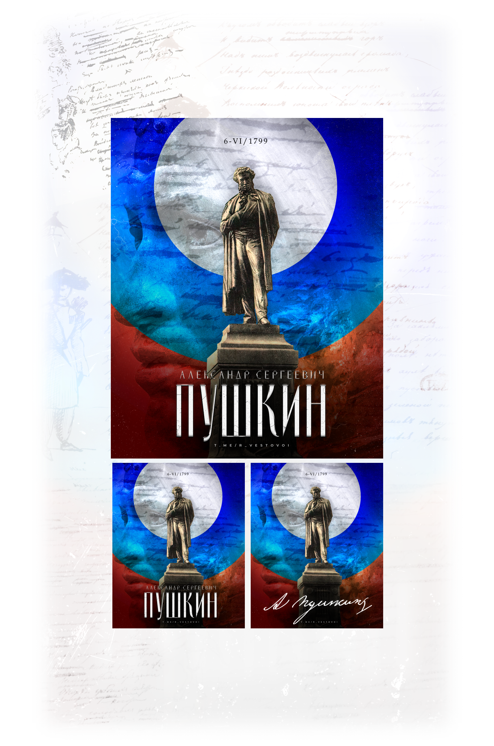 Graphic² · posters — Изображение №3 — Графика на Dprofile