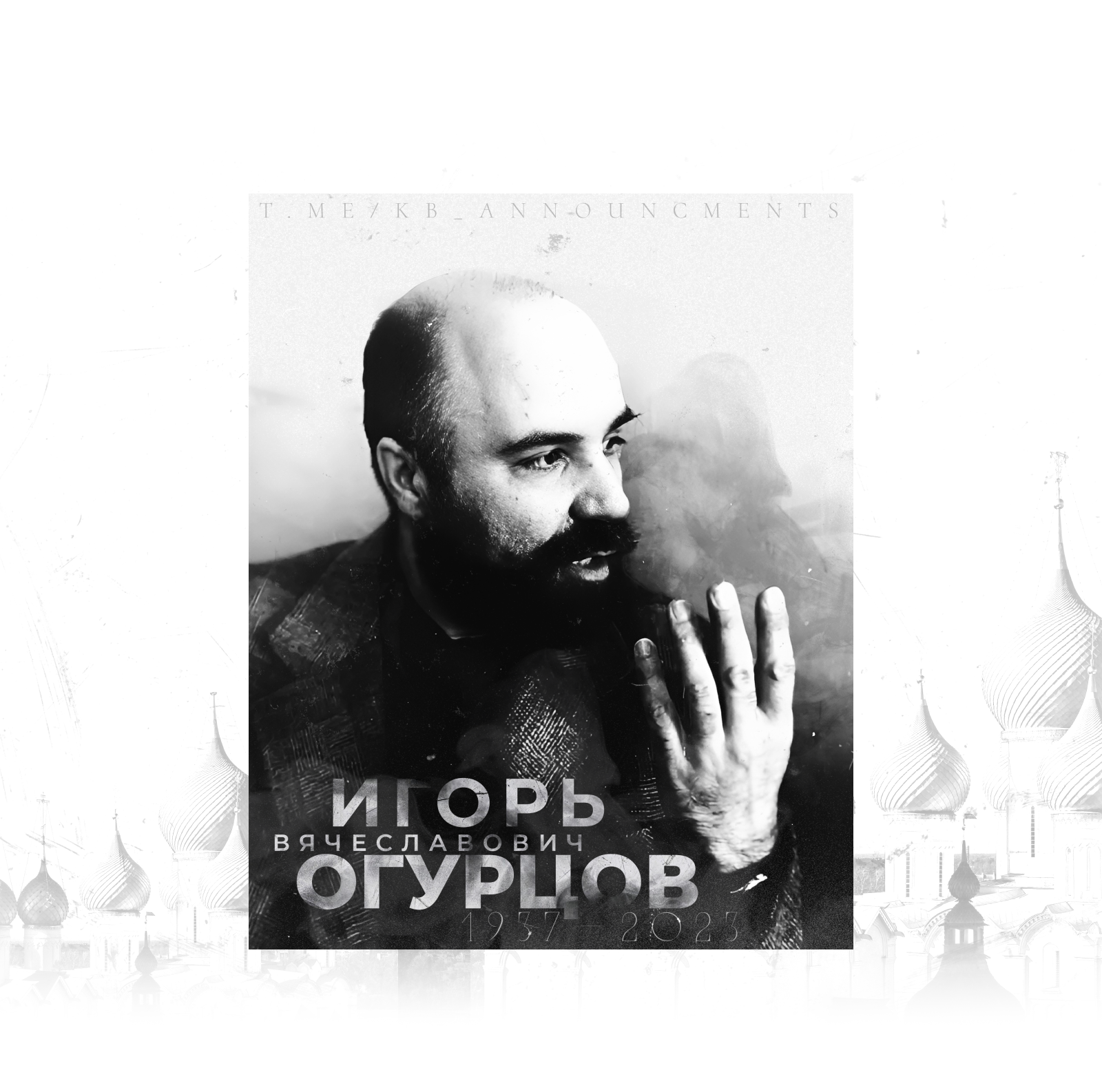 Graphic³ · posters — Изображение №4 — Графика, Маркетинг на Dprofile