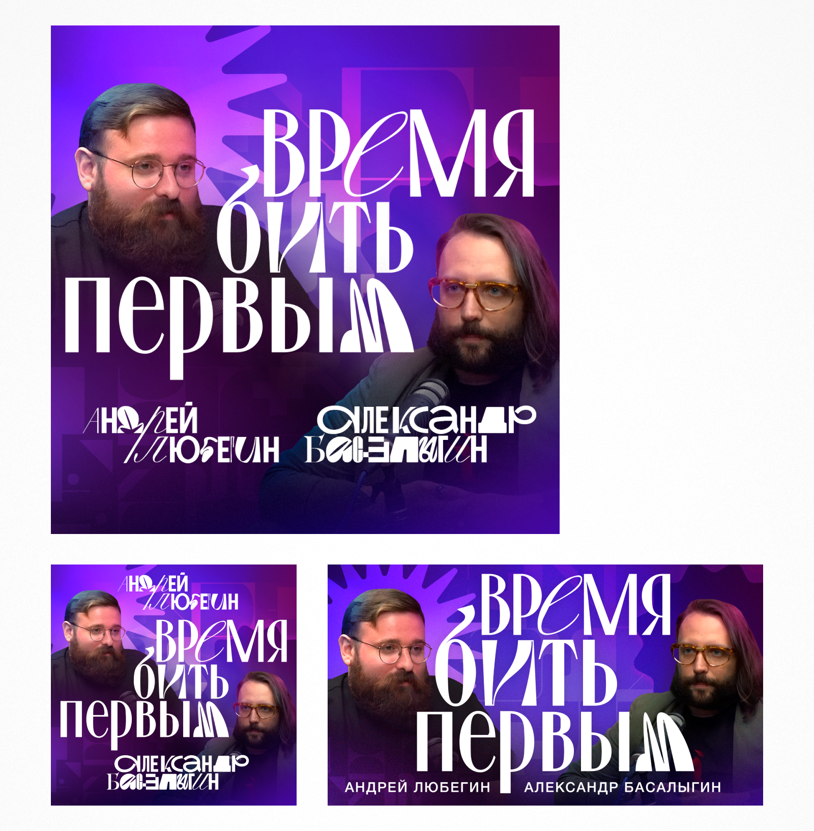 Graphic⁴ · posters — Студия 2022 — Изображение №10 — Графика, Маркетинг на Dprofile