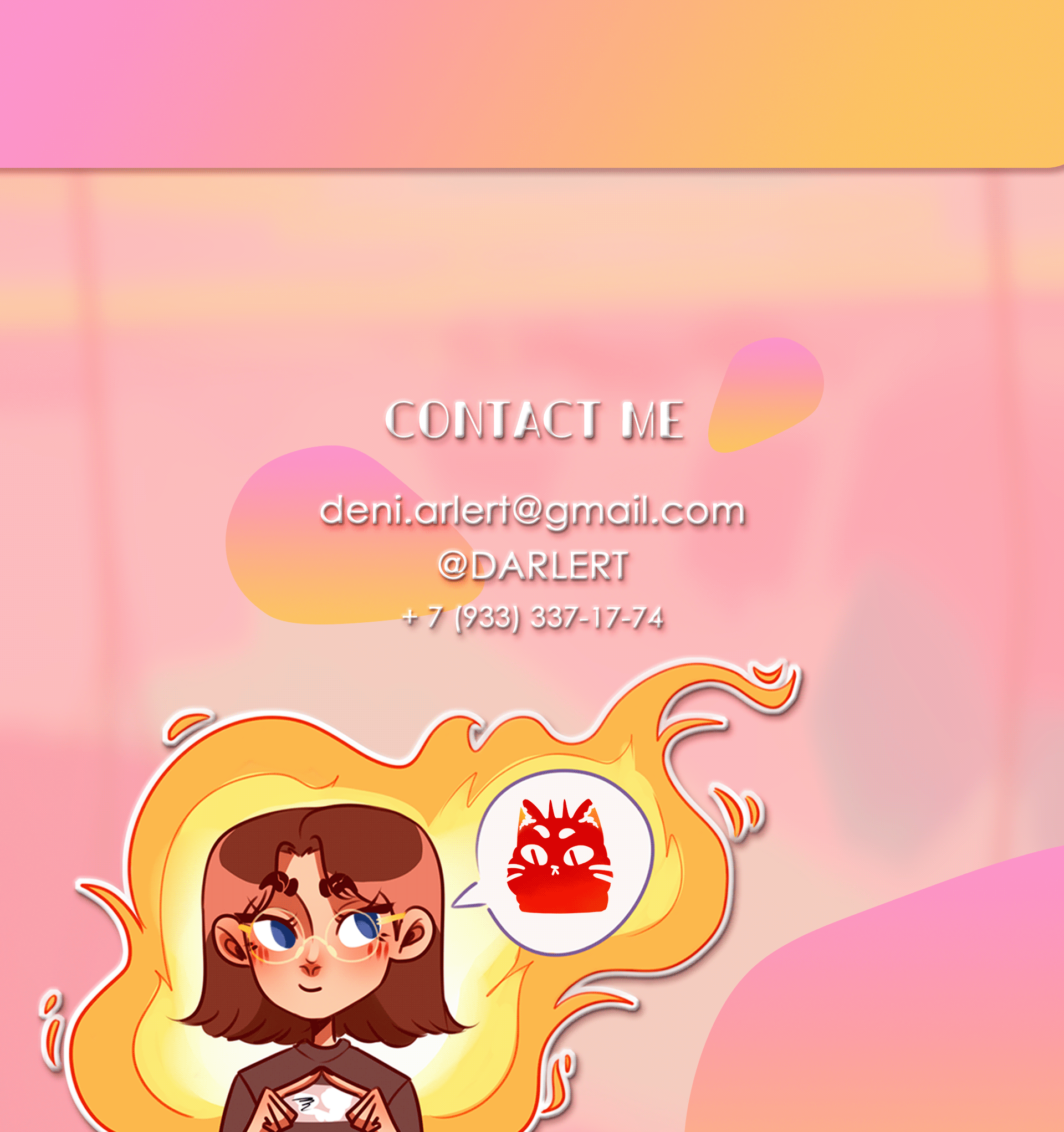 Много стикеров! — Изображение №20 — Иллюстрация, Графика на Dprofile