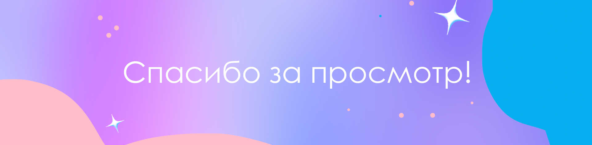Книжная иллюстрация — Изображение №11 — Иллюстрация на Dprofile