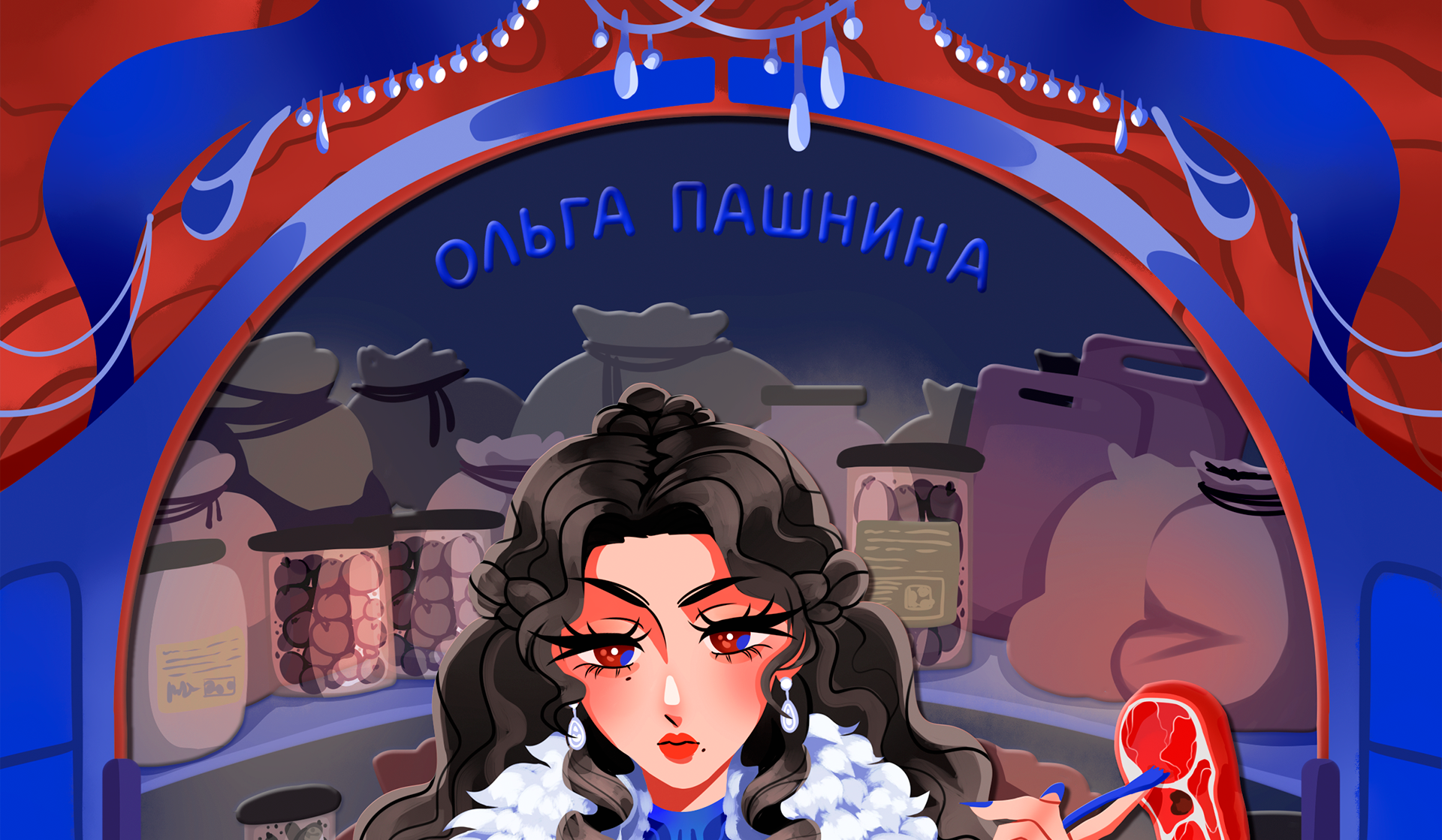 Книжная иллюстрация — Изображение №1 — Иллюстрация на Dprofile