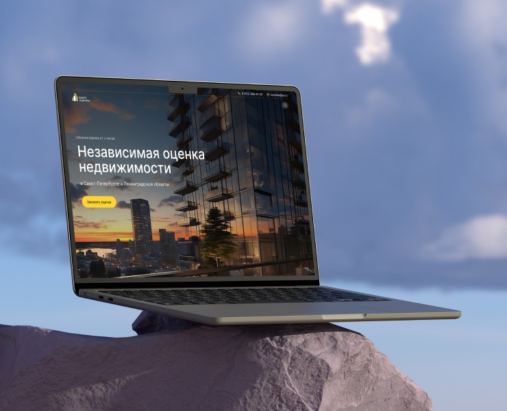 Бюро оценки — дизайн корпоративного сайта — Интерфейсы на Dprofile