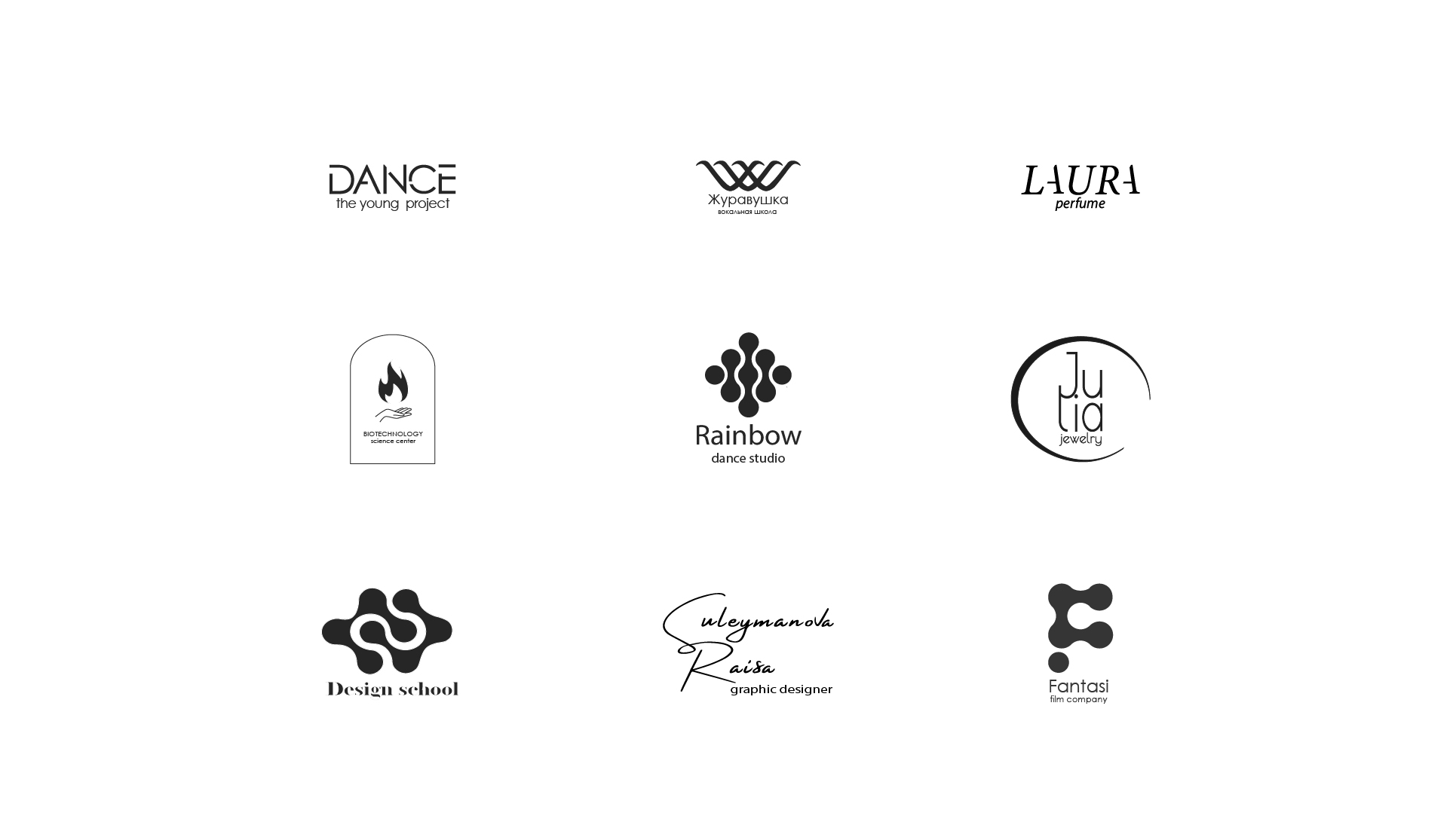 Logofolio/23 — Изображение №2 — Графика, Маркетинг на Dprofile