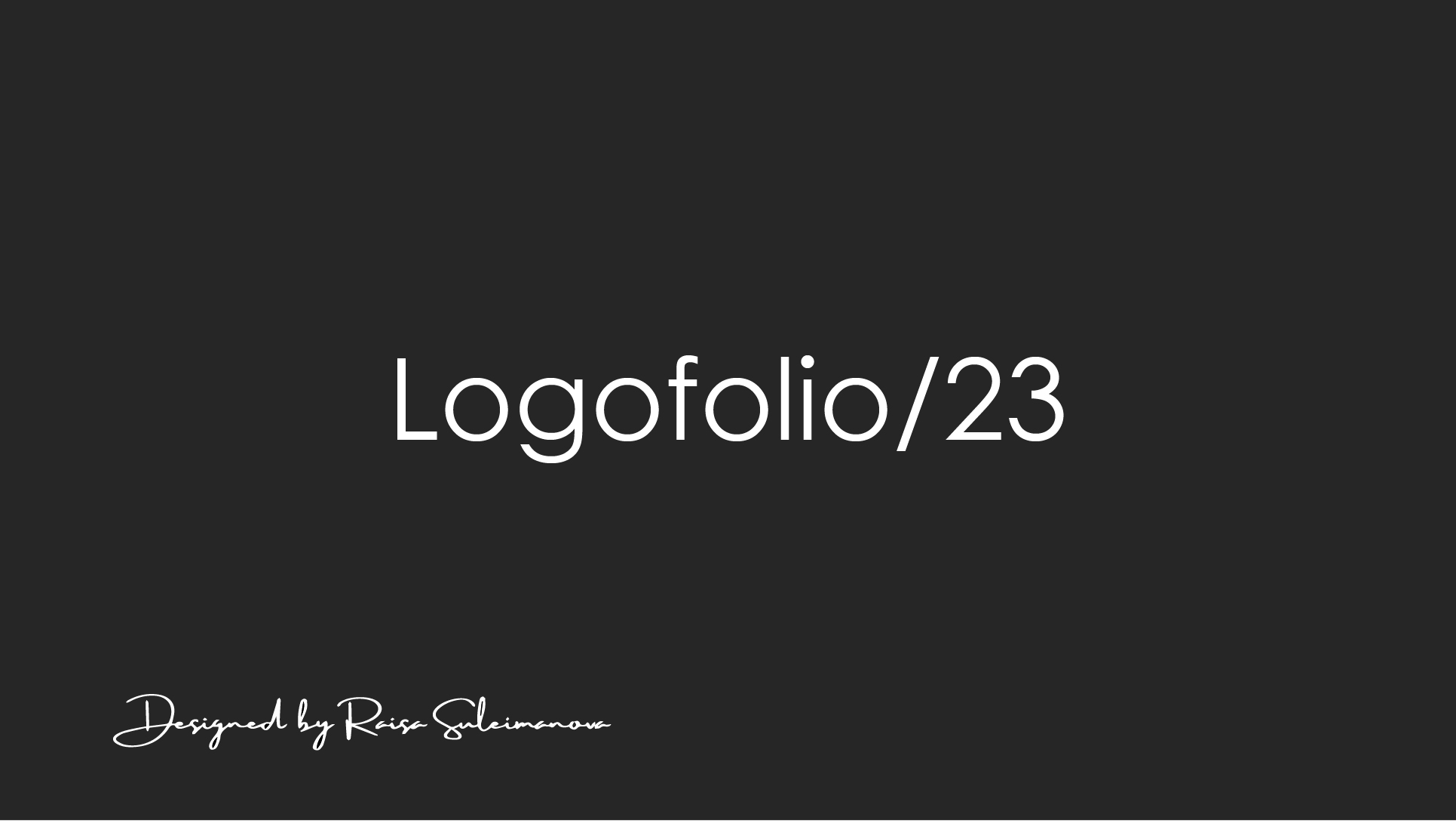 Logofolio/23 — Изображение №1 — Графика, Маркетинг на Dprofile