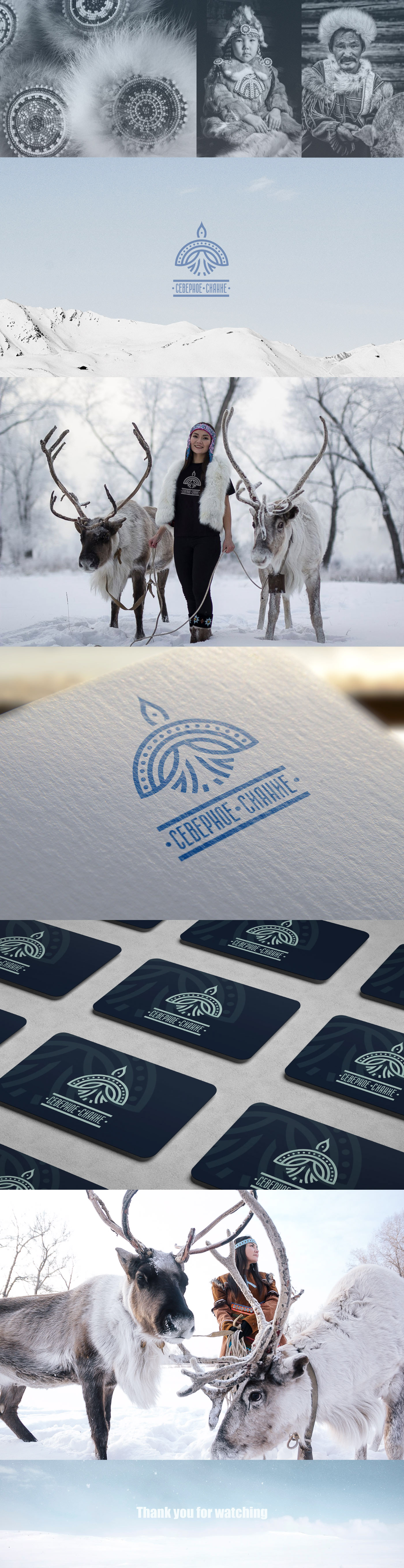 logo for souvenir shop — Изображение №1 — Брендинг на Dprofile