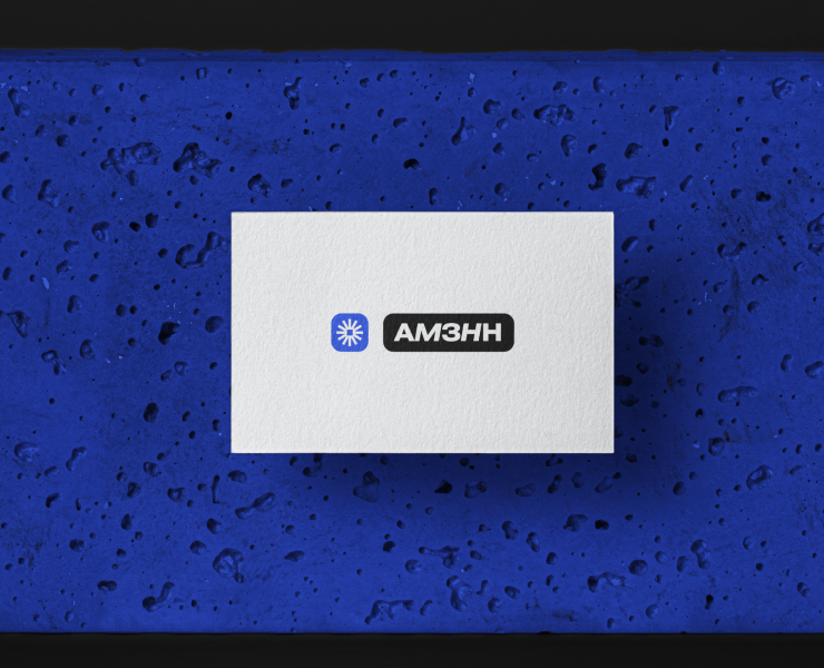 Айдентика для Автомеханического Завода на Dprofile