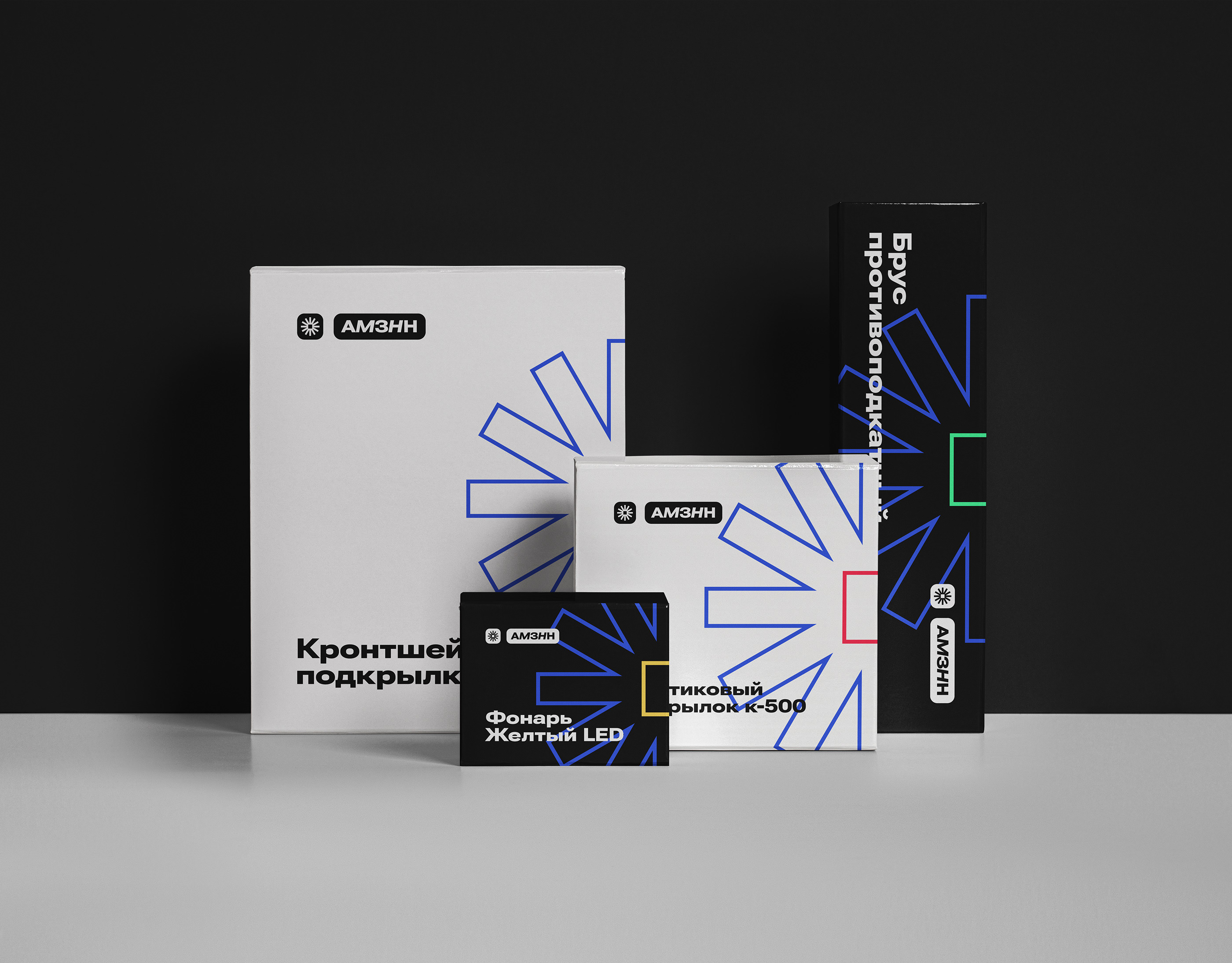 Айдентика для Автомеханического Завода — Изображение №9 — Брендинг на Dprofile