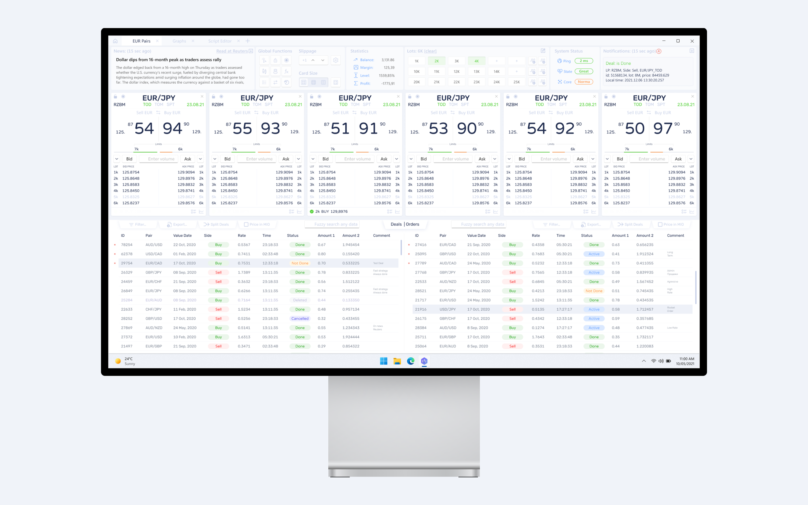Trading Platform for Windows and Web — Изображение №1 — Интерфейсы на Dprofile