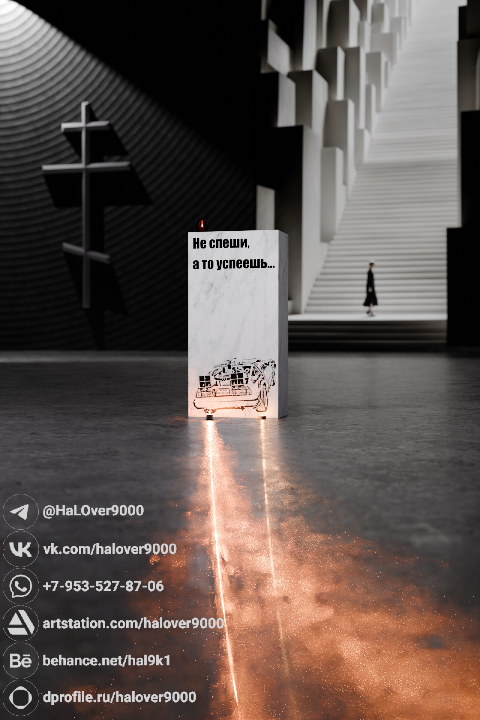 Ритуальный дизайн, 3Д визуализация — Изображение №3 — 3D на Dprofile