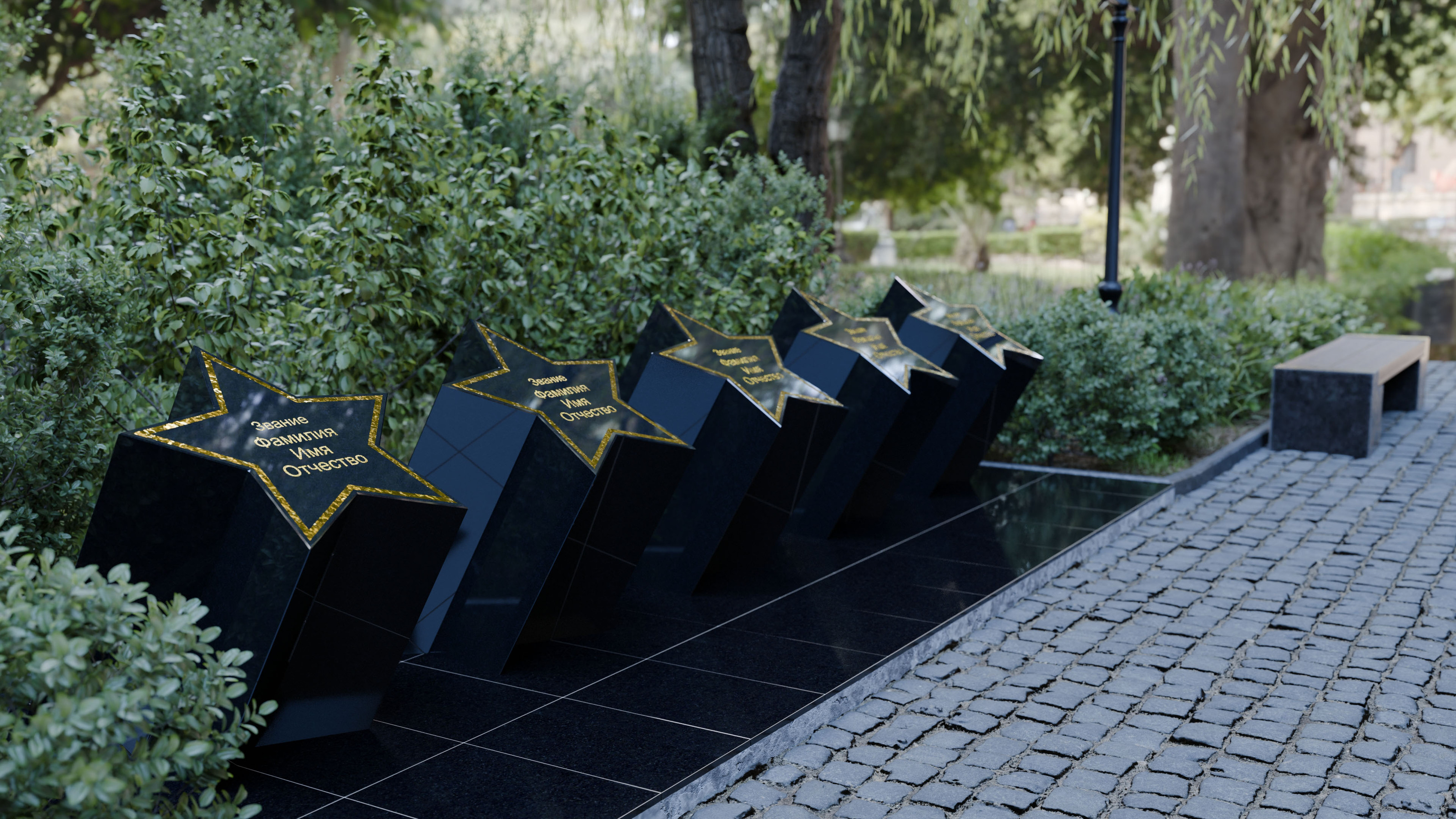 3Д макет памятника, участнику СВО, 3D mockup of tombstone — Изображение №3 — 3D на Dprofile