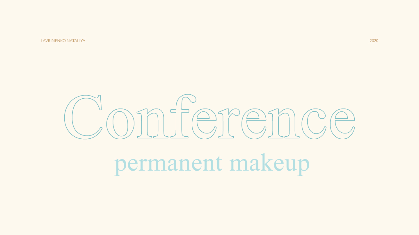 Конференция перманентного макияжа — Изображение №1 — Интерфейсы на Dprofile