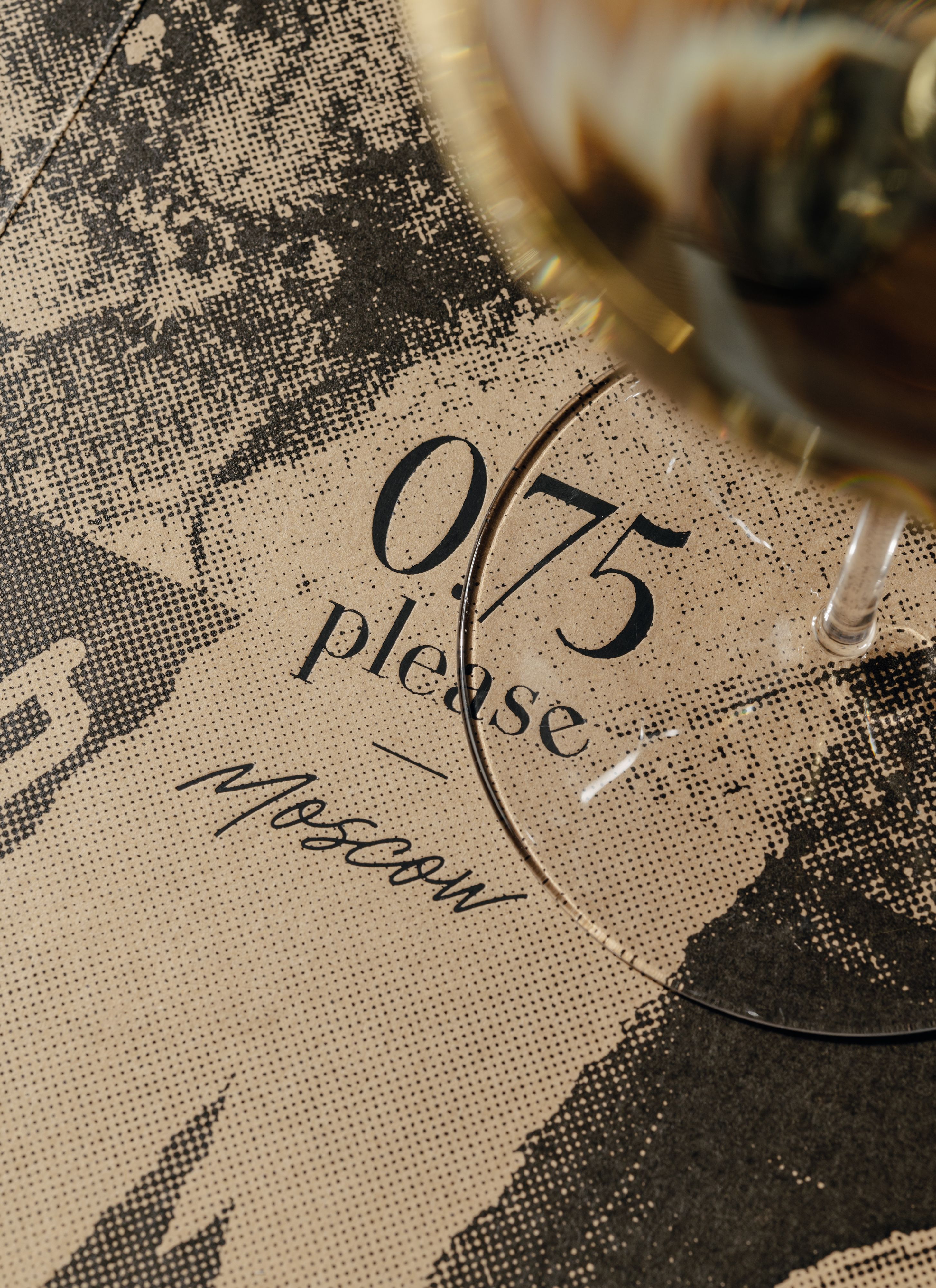 0.75 Please Moscow — Изображение №14 — Брендинг на Dprofile
