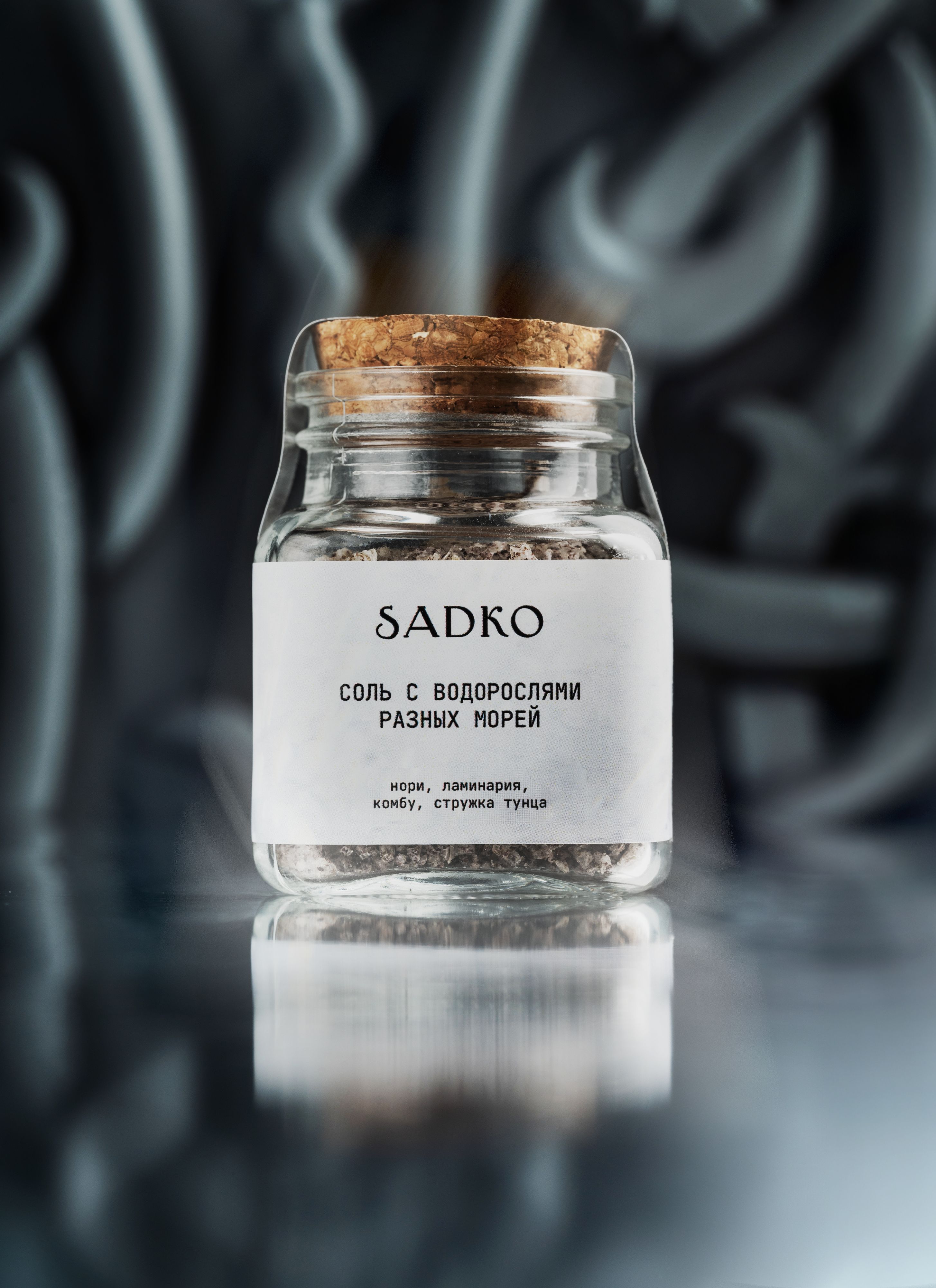 Sadko — Изображение №16 — Брендинг на Dprofile