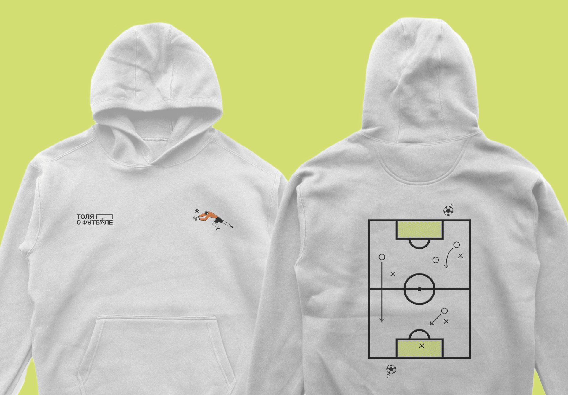 sportwear merch | brand identity — Изображение №15 — Брендинг, Иллюстрация на Dprofile