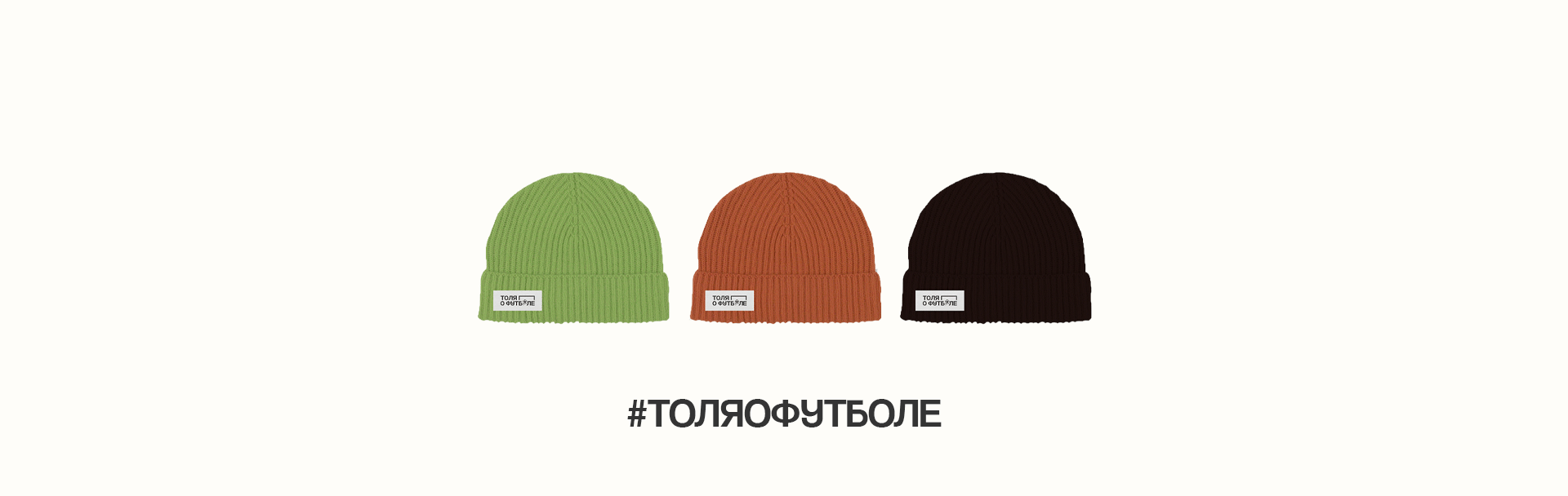 sportwear merch | brand identity — Изображение №16 — Брендинг, Иллюстрация на Dprofile
