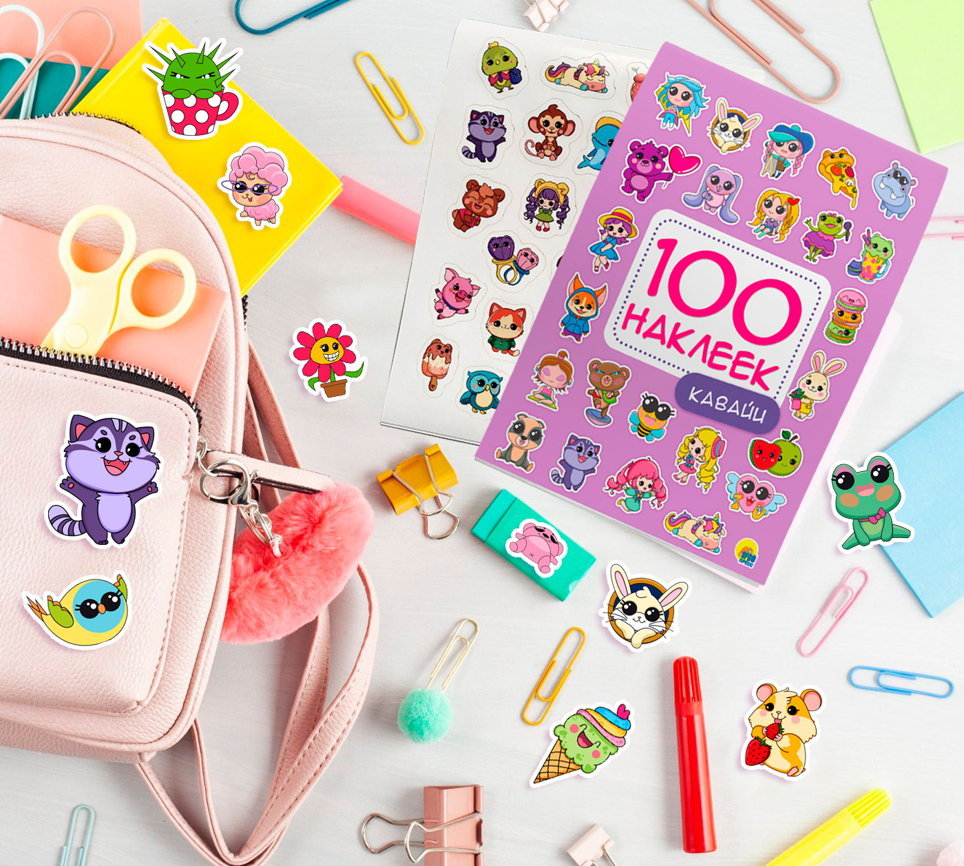 100 наклеек. Кавайи — Изображение №2 — Иллюстрация на Dprofile