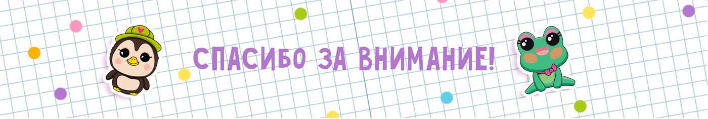 100 наклеек. Кавайи — Изображение №5 — Иллюстрация на Dprofile