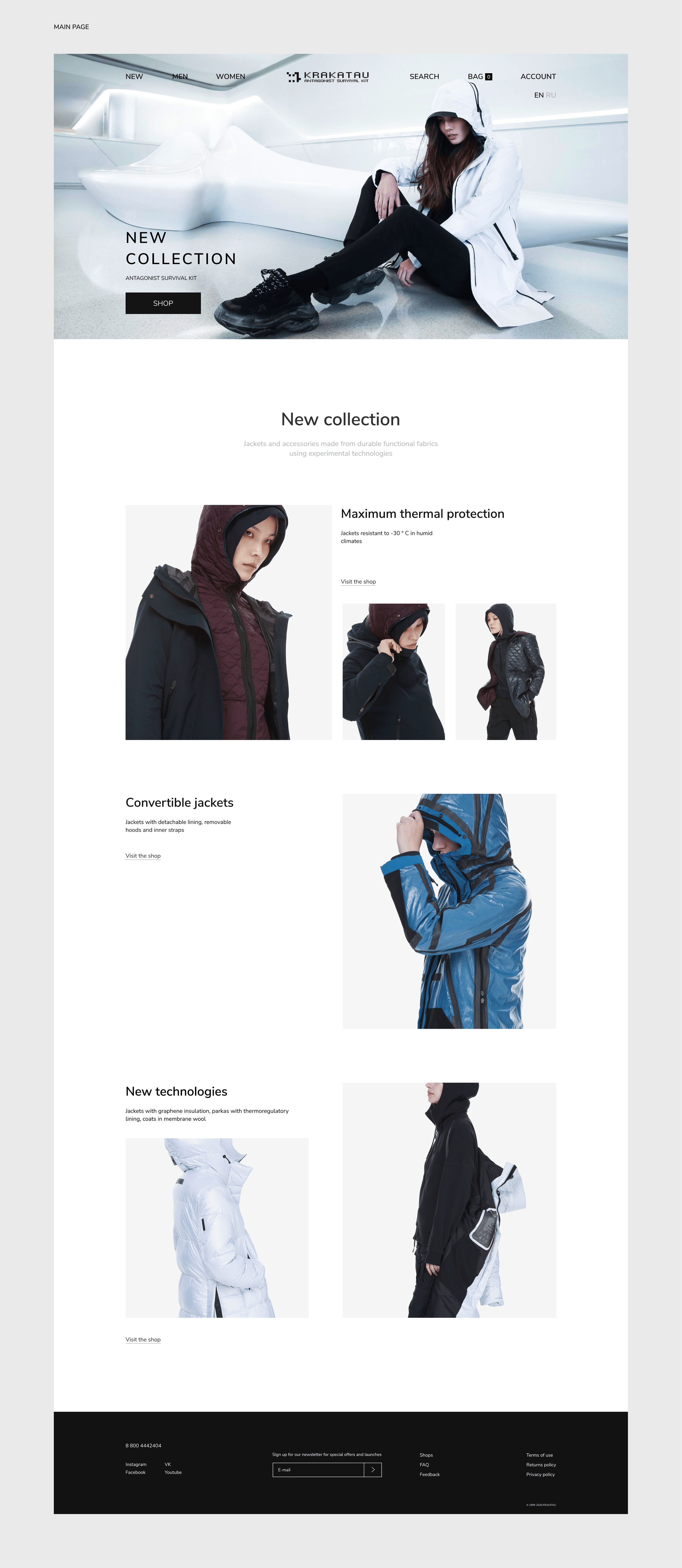 KRAKATAU — Online store Redesign — Изображение №3 — Интерфейсы на Dprofile