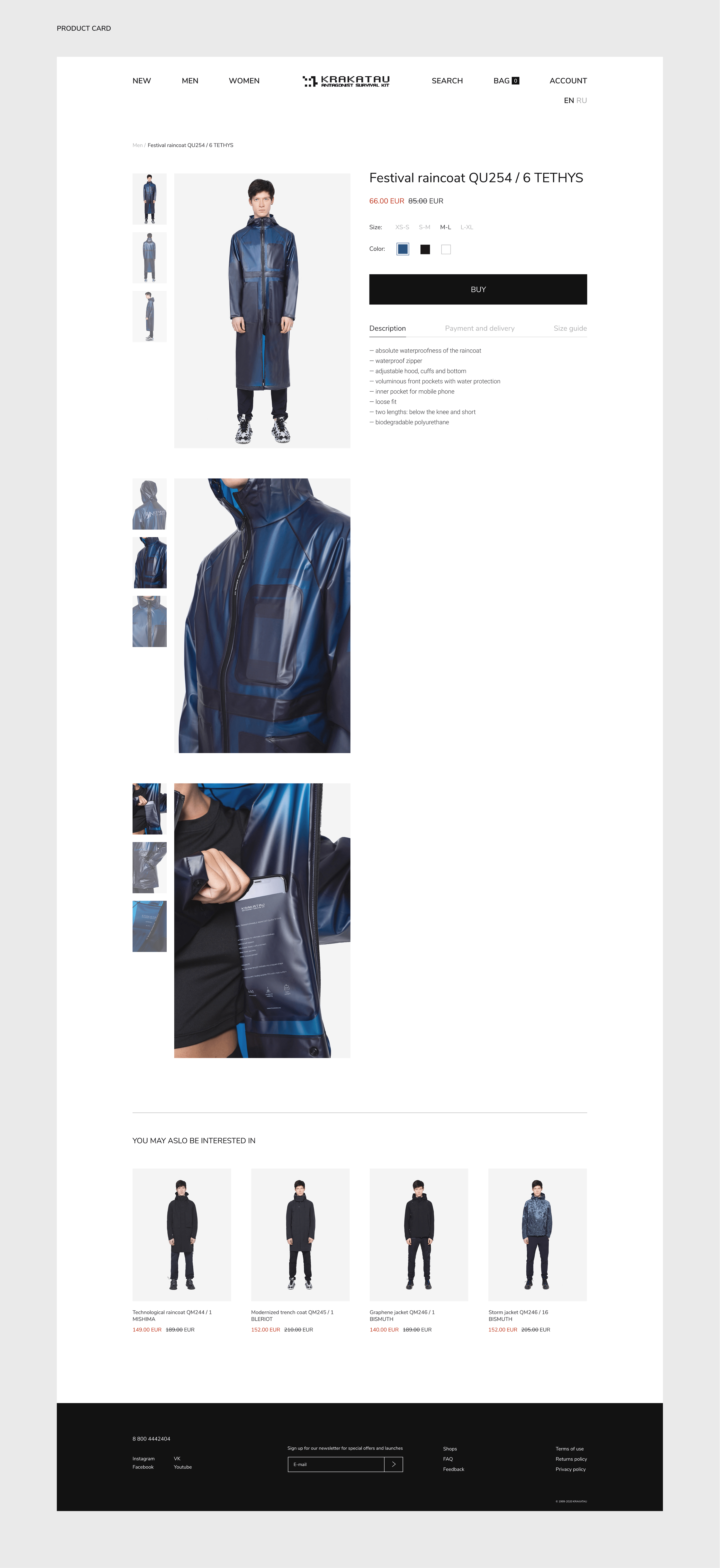 KRAKATAU — Online store Redesign — Изображение №7 — Интерфейсы на Dprofile