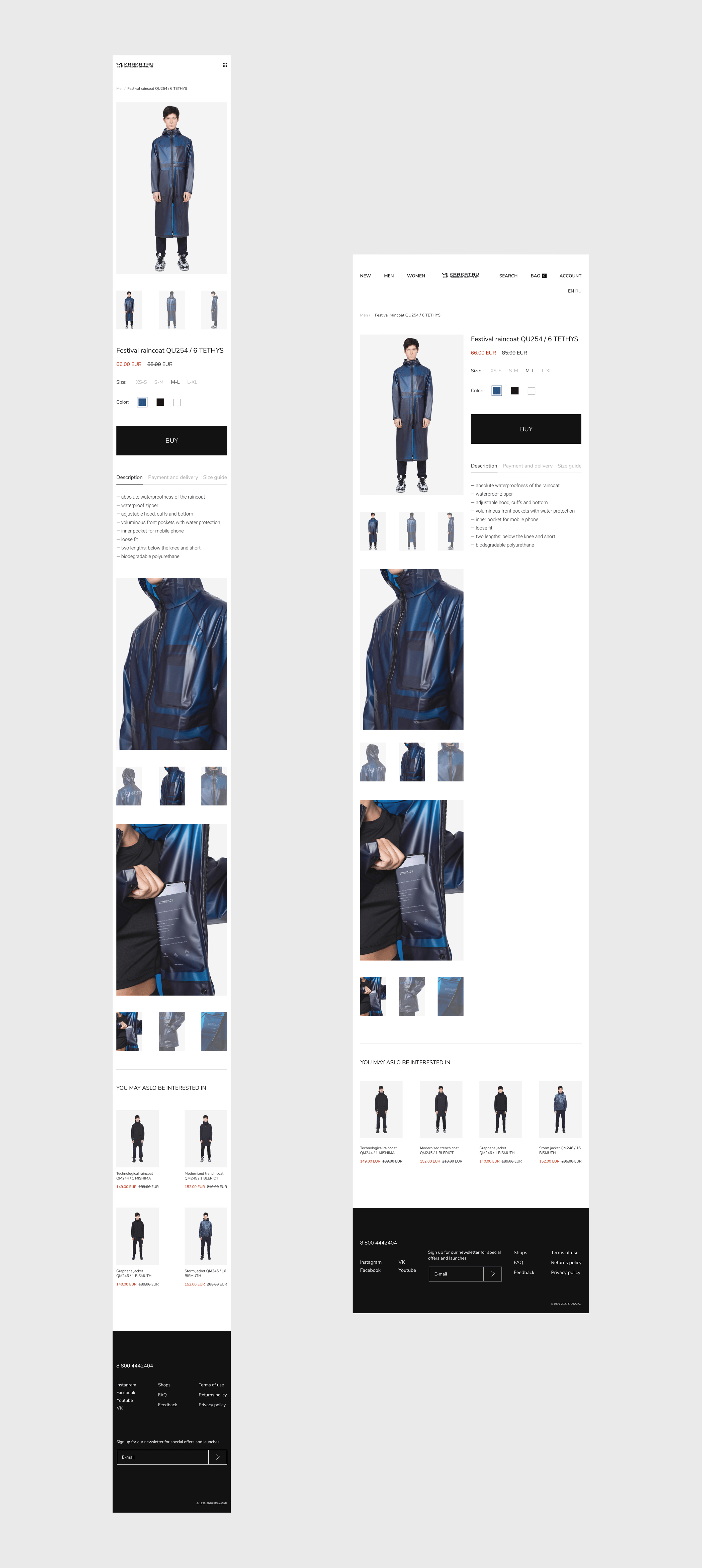 KRAKATAU — Online store Redesign — Изображение №13 — Интерфейсы на Dprofile