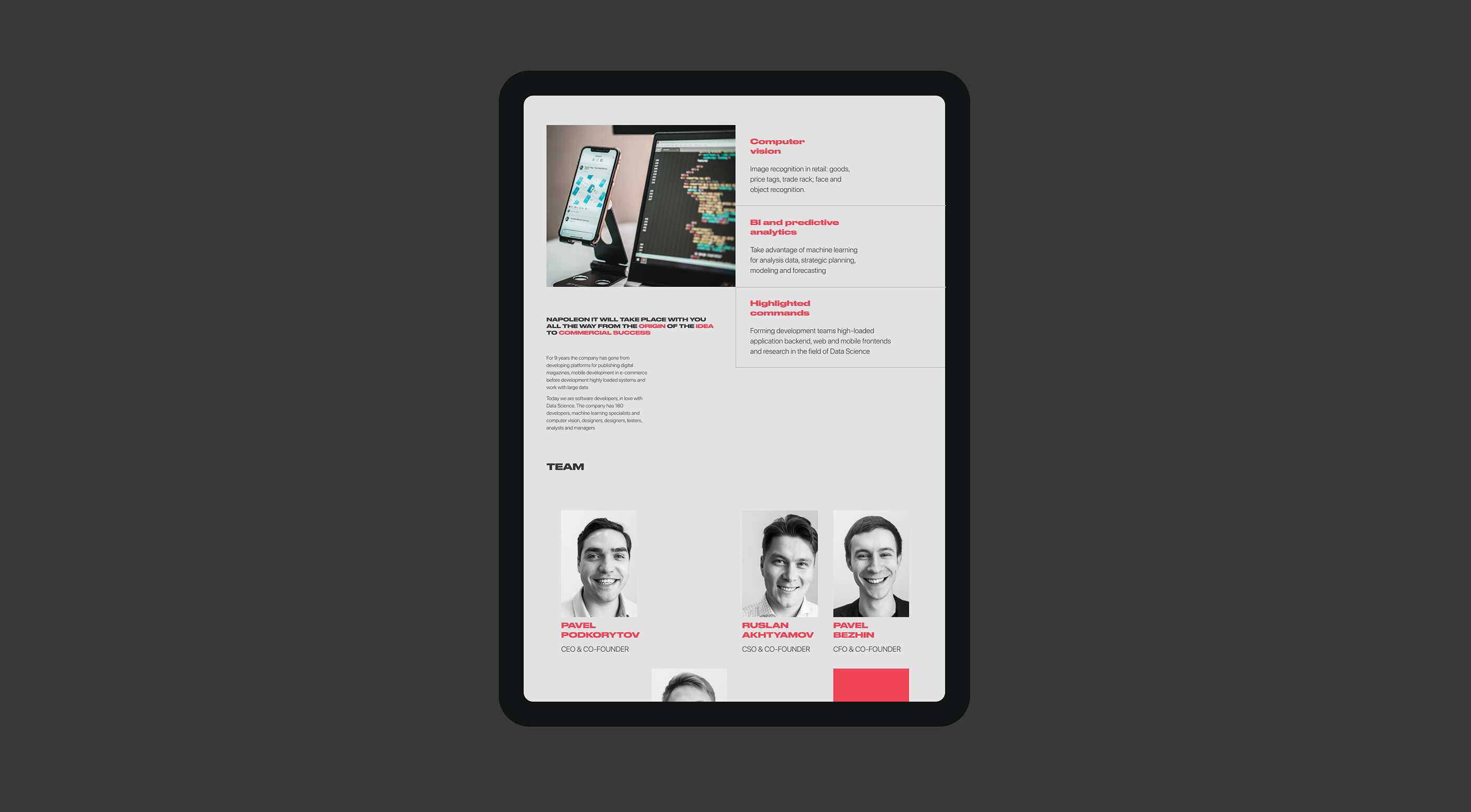 Napoleon IT — New Website — Изображение №6 — Интерфейсы на Dprofile