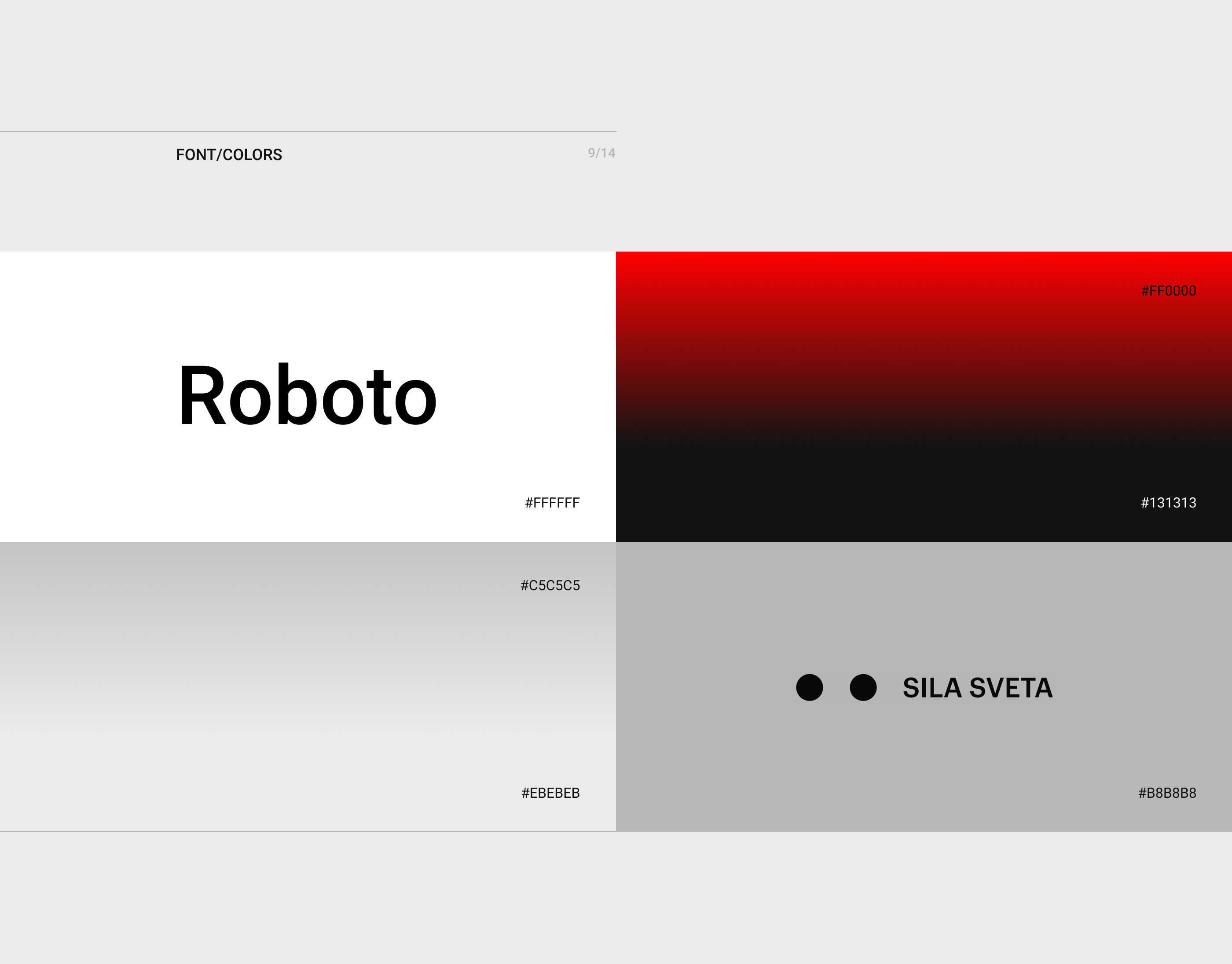 SILA SVETA — Interactive media studio Redesign — Изображение №15 — Интерфейсы на Dprofile