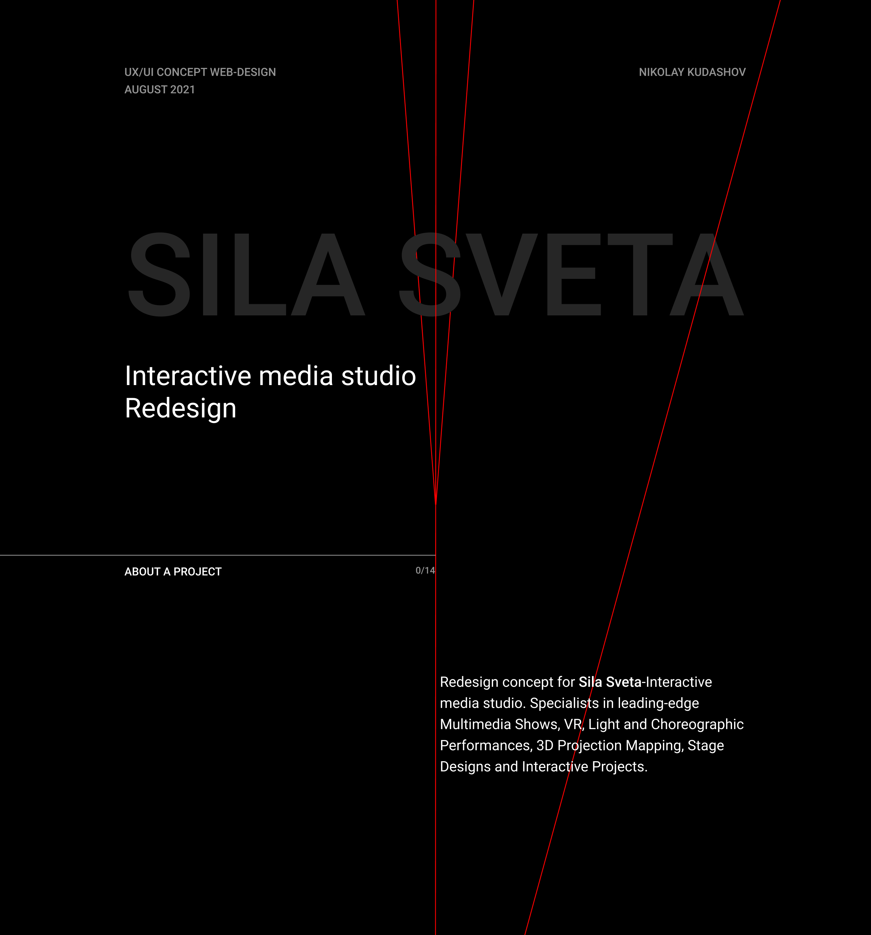 SILA SVETA — Interactive media studio Redesign — Изображение №1 — Интерфейсы на Dprofile
