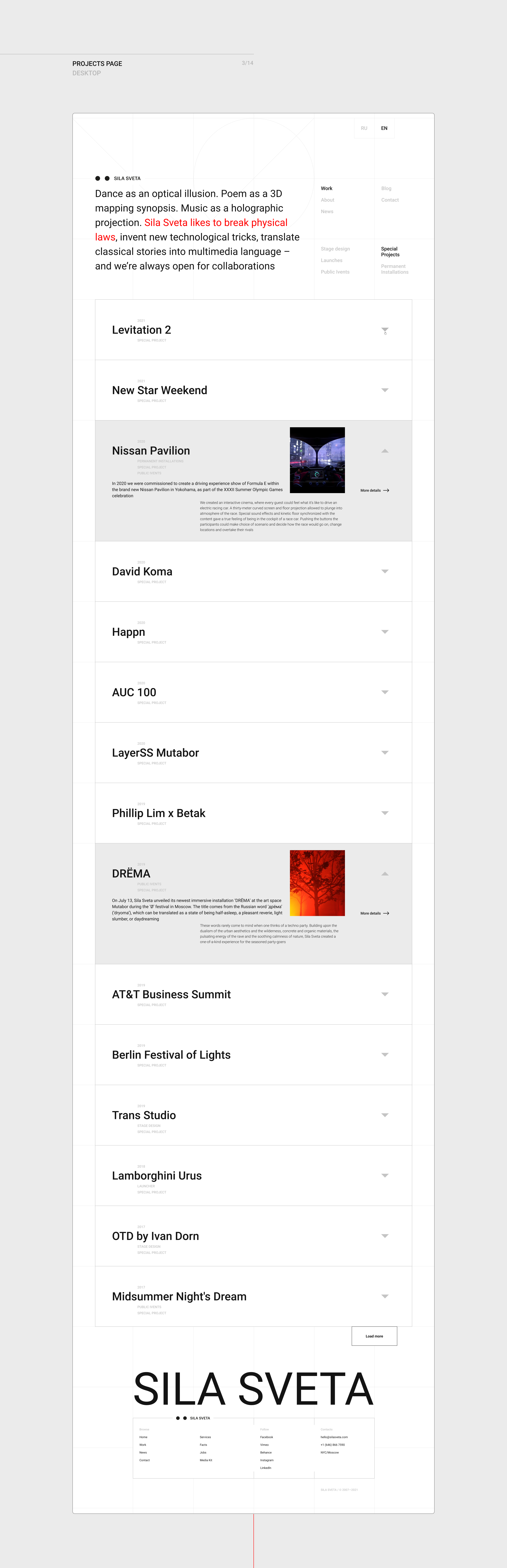 SILA SVETA — Interactive media studio Redesign — Изображение №6 — Интерфейсы на Dprofile