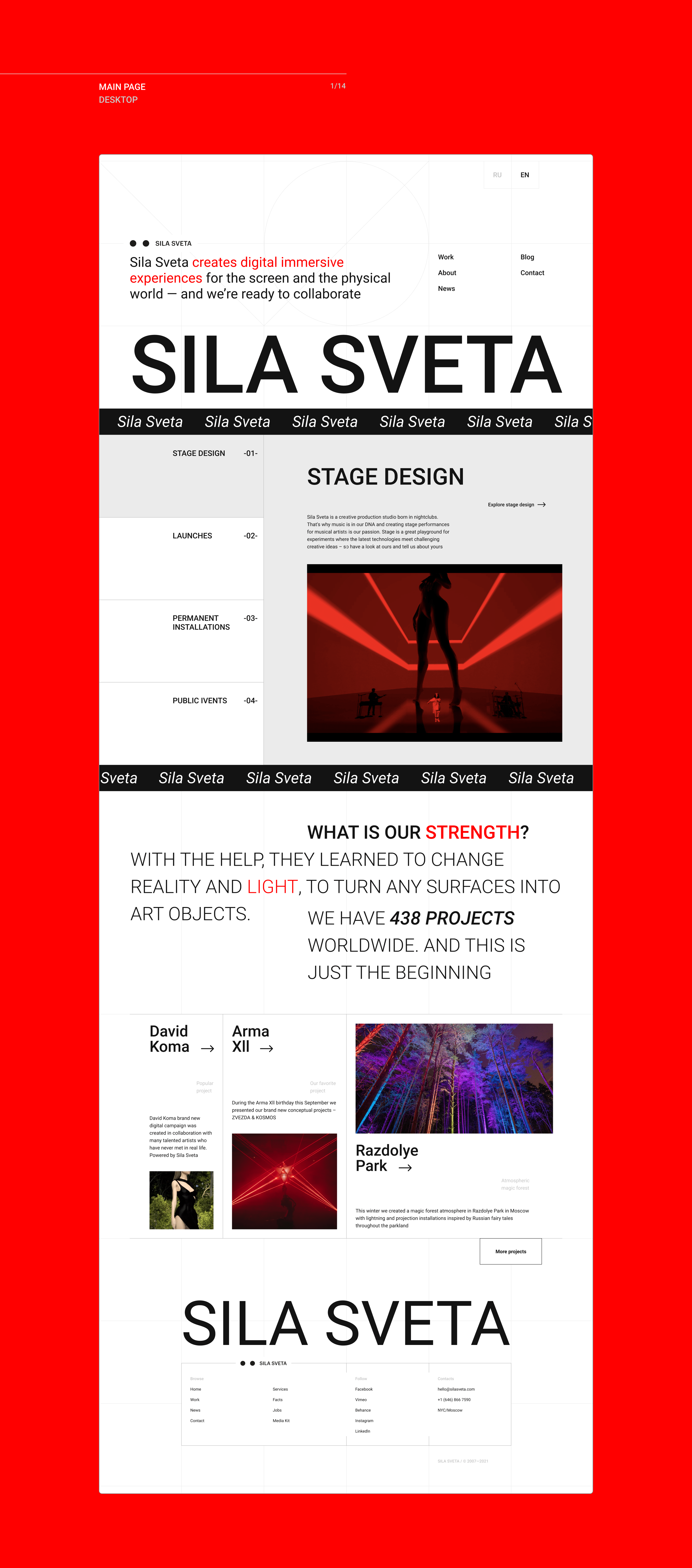 SILA SVETA — Interactive media studio Redesign — Изображение №3 — Интерфейсы на Dprofile