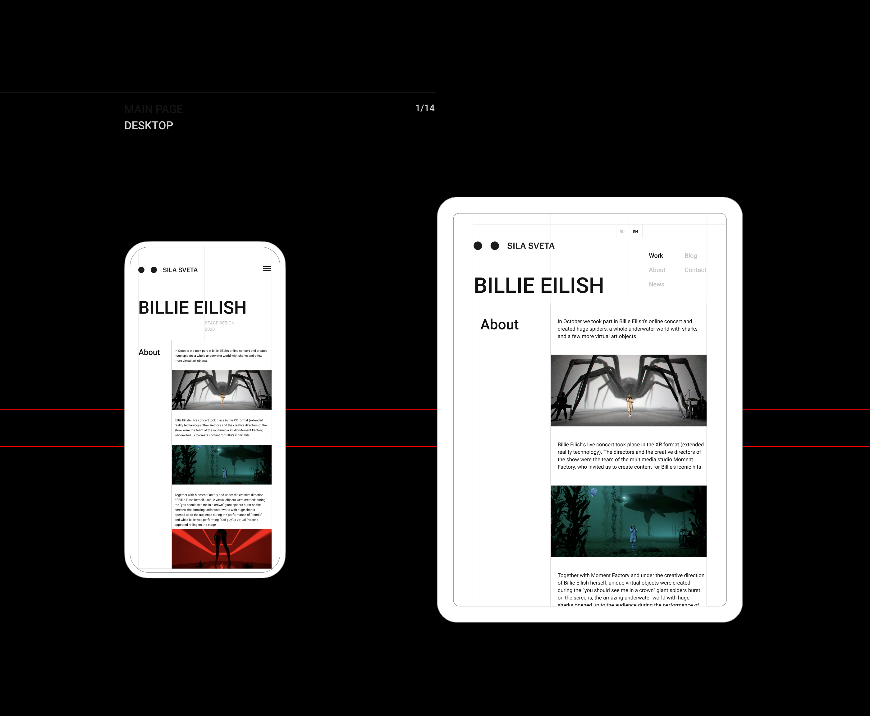 SILA SVETA — Interactive media studio Redesign — Изображение №10 — Интерфейсы на Dprofile
