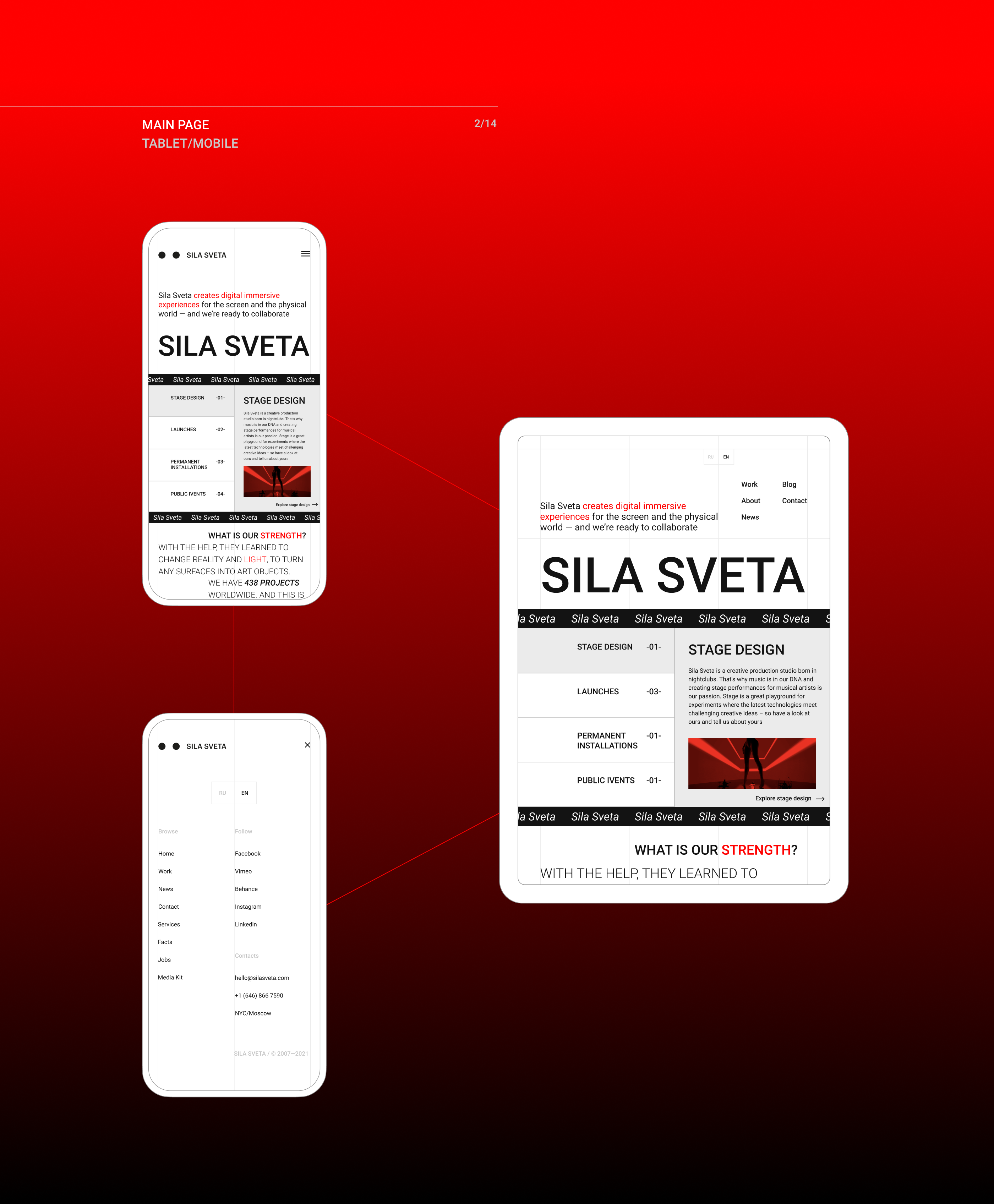 SILA SVETA — Interactive media studio Redesign — Изображение №4 — Интерфейсы на Dprofile