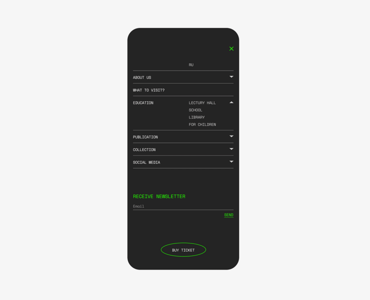 MMOMA Website Redesign Concept на Dprofile