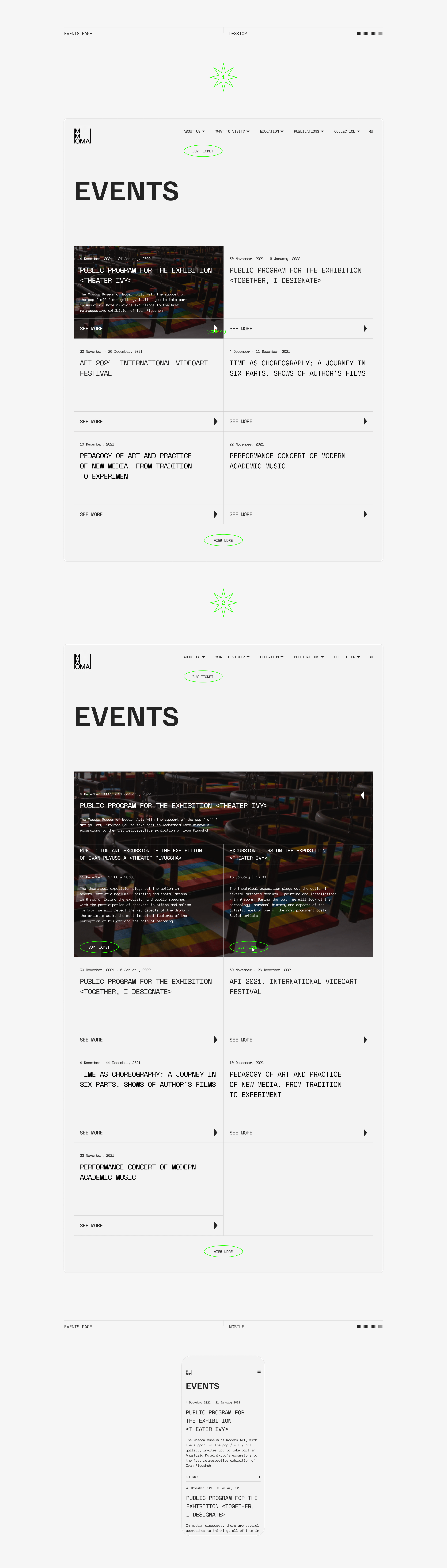 MMOMA Website Redesign Concept — Изображение №12 — Интерфейсы на Dprofile
