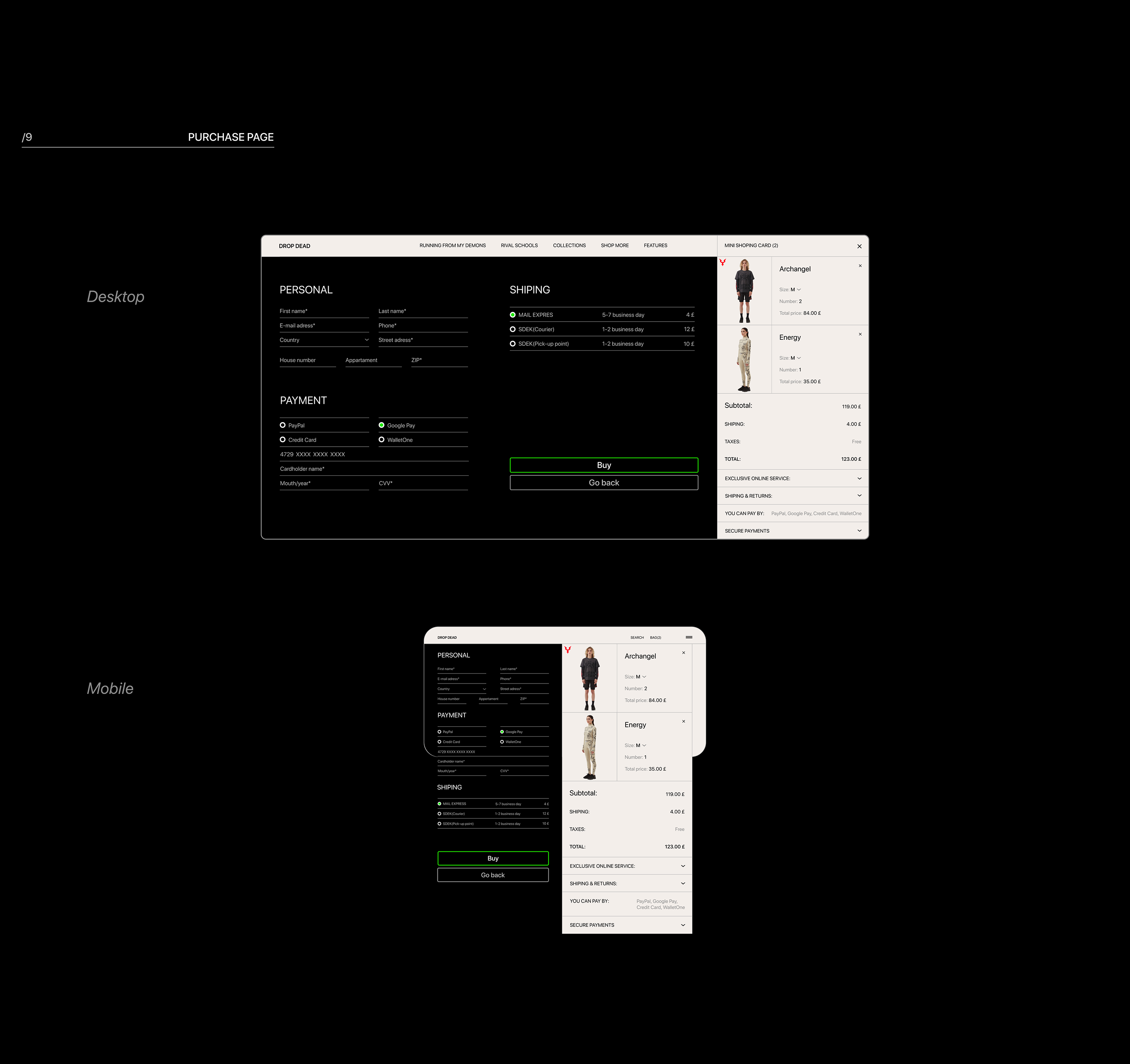 DROP DEAD e-commerce redesign concept — Изображение №13 — Интерфейсы на Dprofile