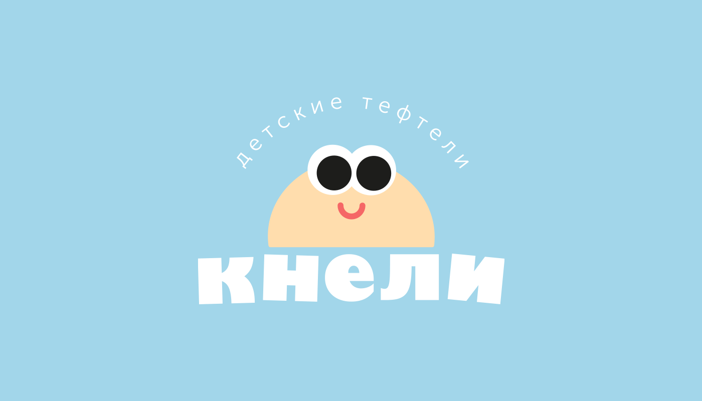 Кнели — Изображение №2 — Брендинг на Dprofile