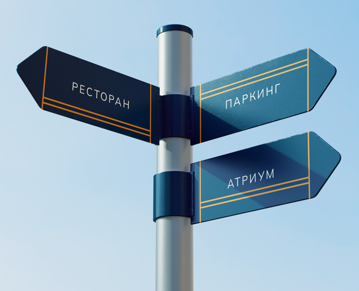 Holiday Hall — Брендинг на Dprofile