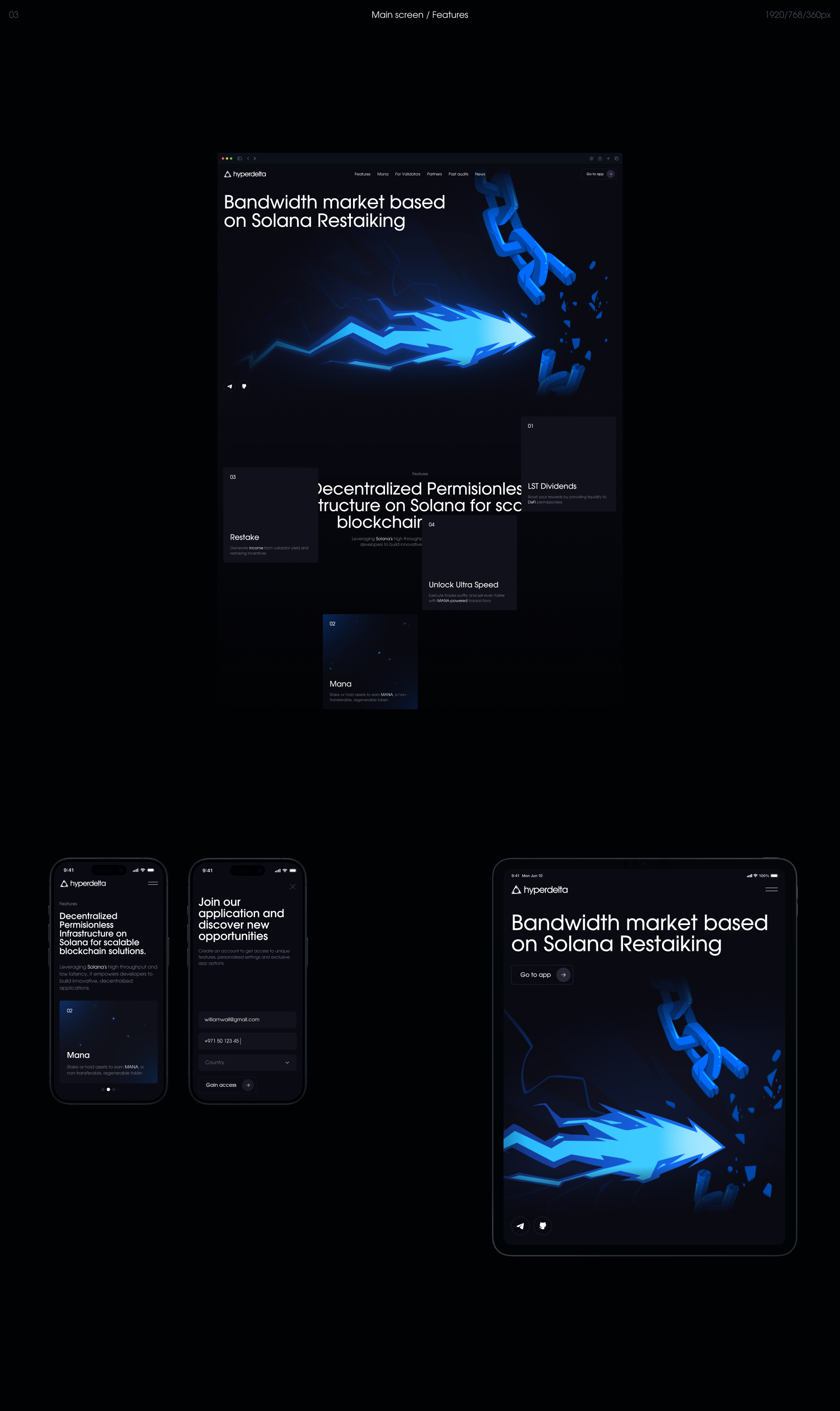 HyperDelta — Изображение №5 — Интерфейсы, Иллюстрация на Dprofile