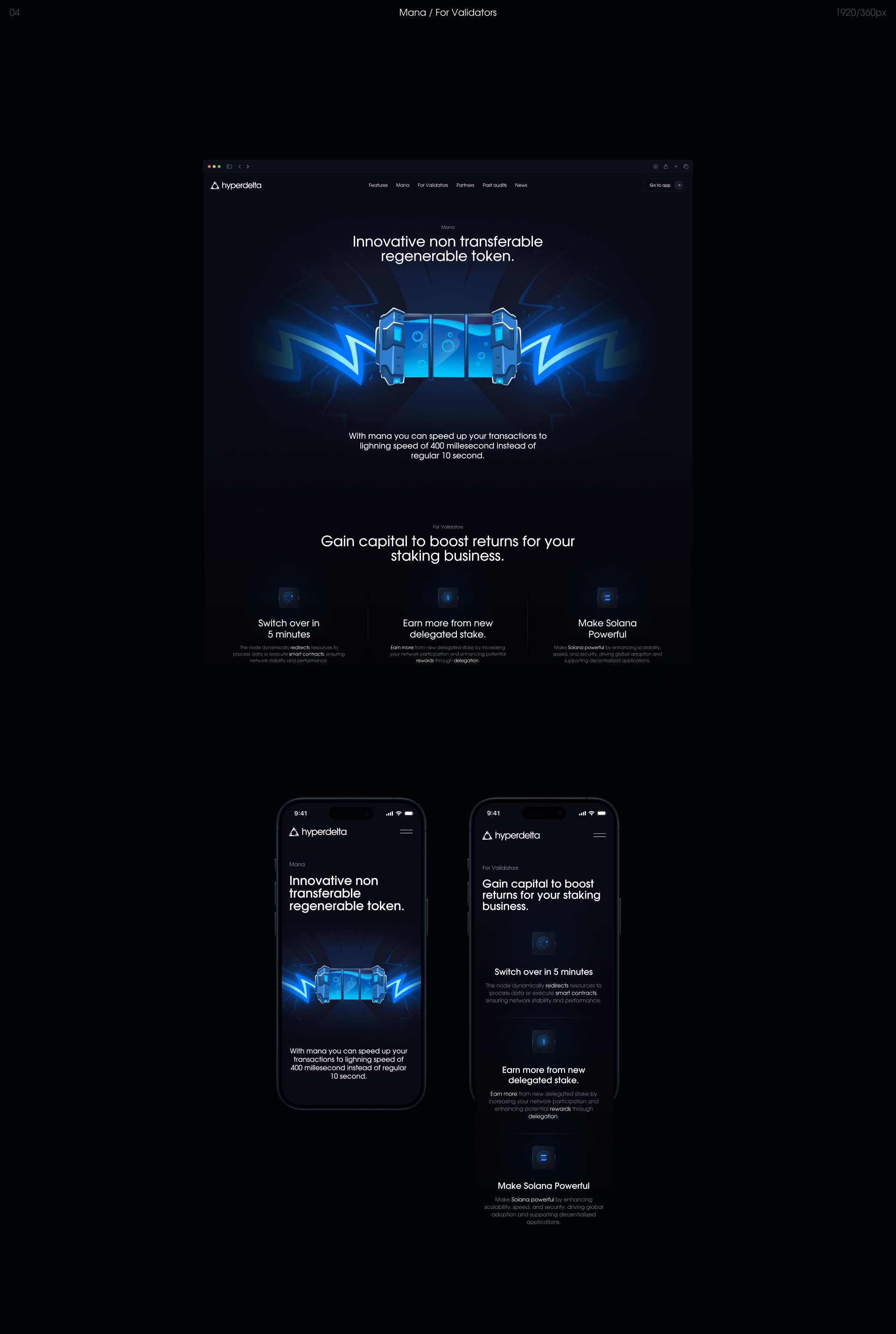 HyperDelta — Изображение №6 — Интерфейсы, Иллюстрация на Dprofile