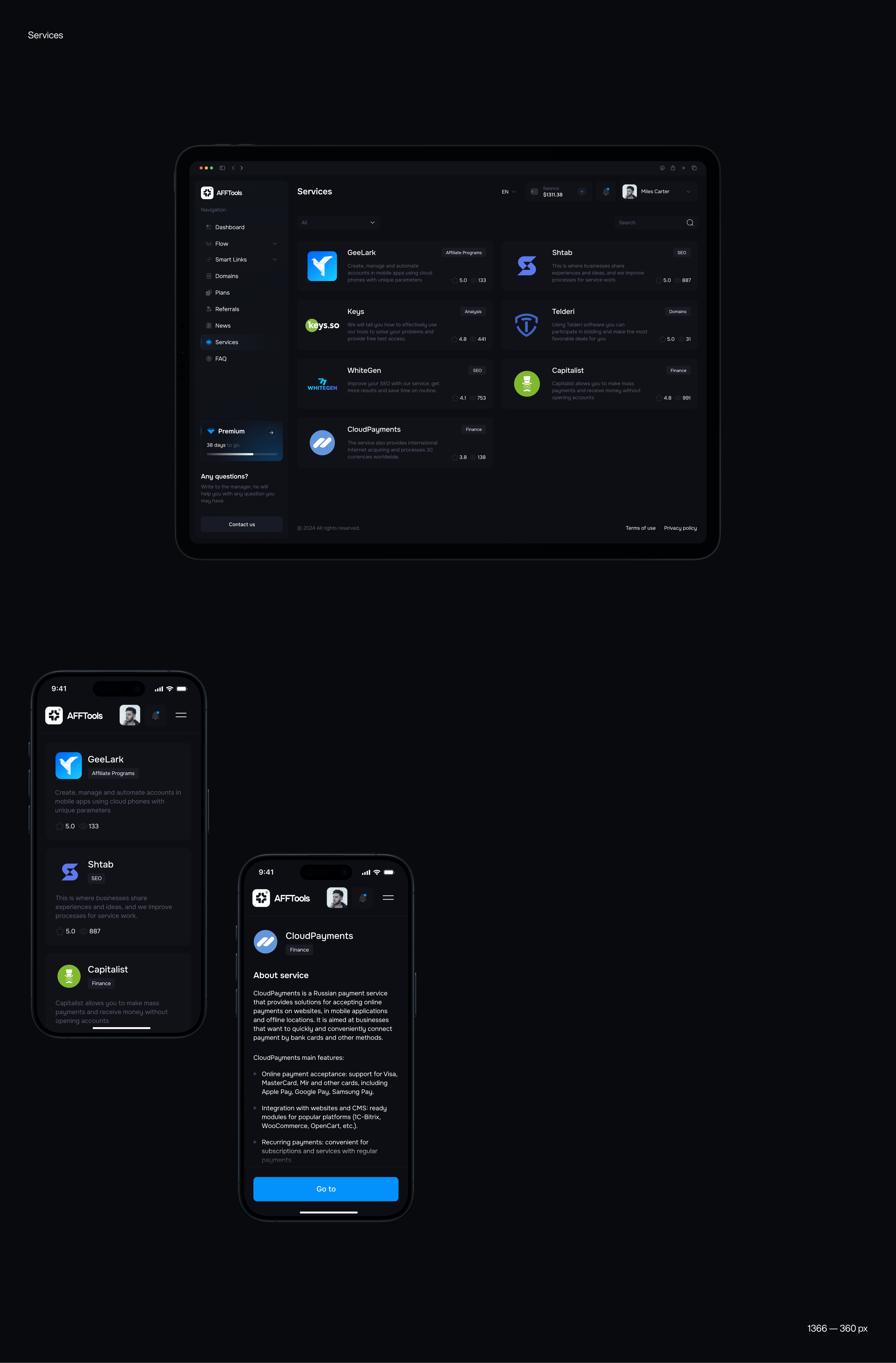 AFFTools — Изображение №8 — Интерфейсы, Анимация на Dprofile