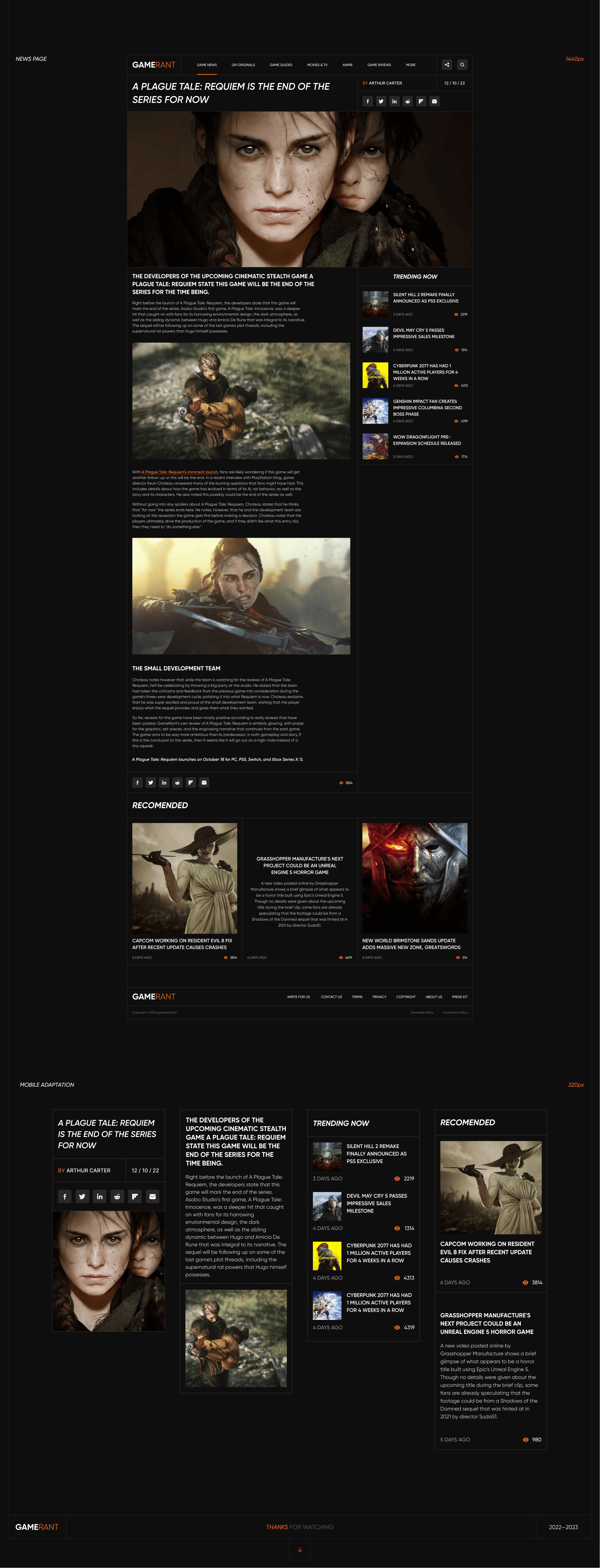 News resource GAMERANT — Изображение №7 — Интерфейсы на Dprofile