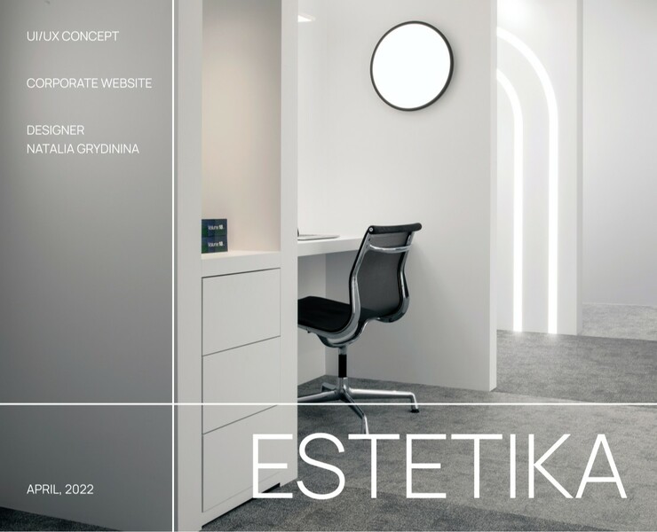 Студия дизайн интерьеров ESTETICA | Websait — Интерфейсы на Dprofile