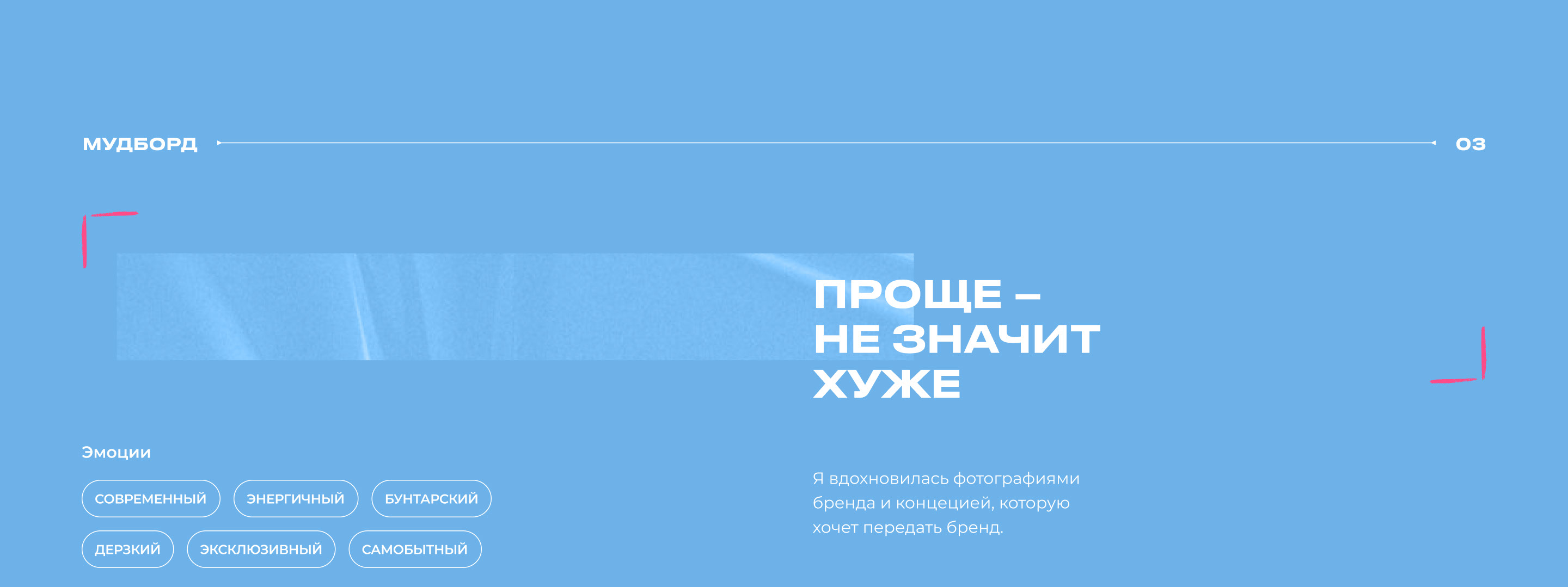 ASK | E-commerce Redesign | online bag store — Изображение №5 — Интерфейсы, Графика на Dprofile