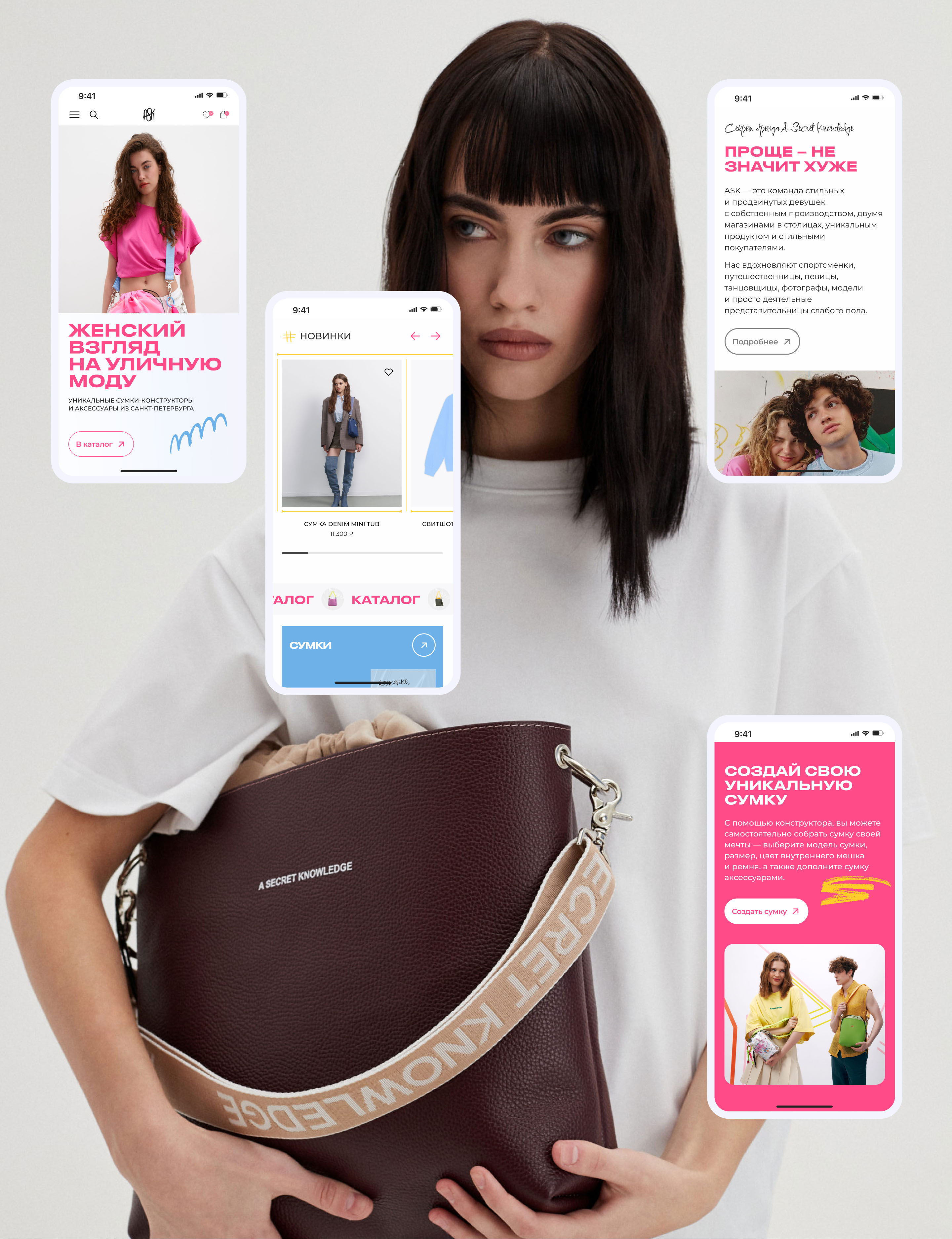ASK | E-commerce Redesign | online bag store — Изображение №9 — Интерфейсы, Графика на Dprofile