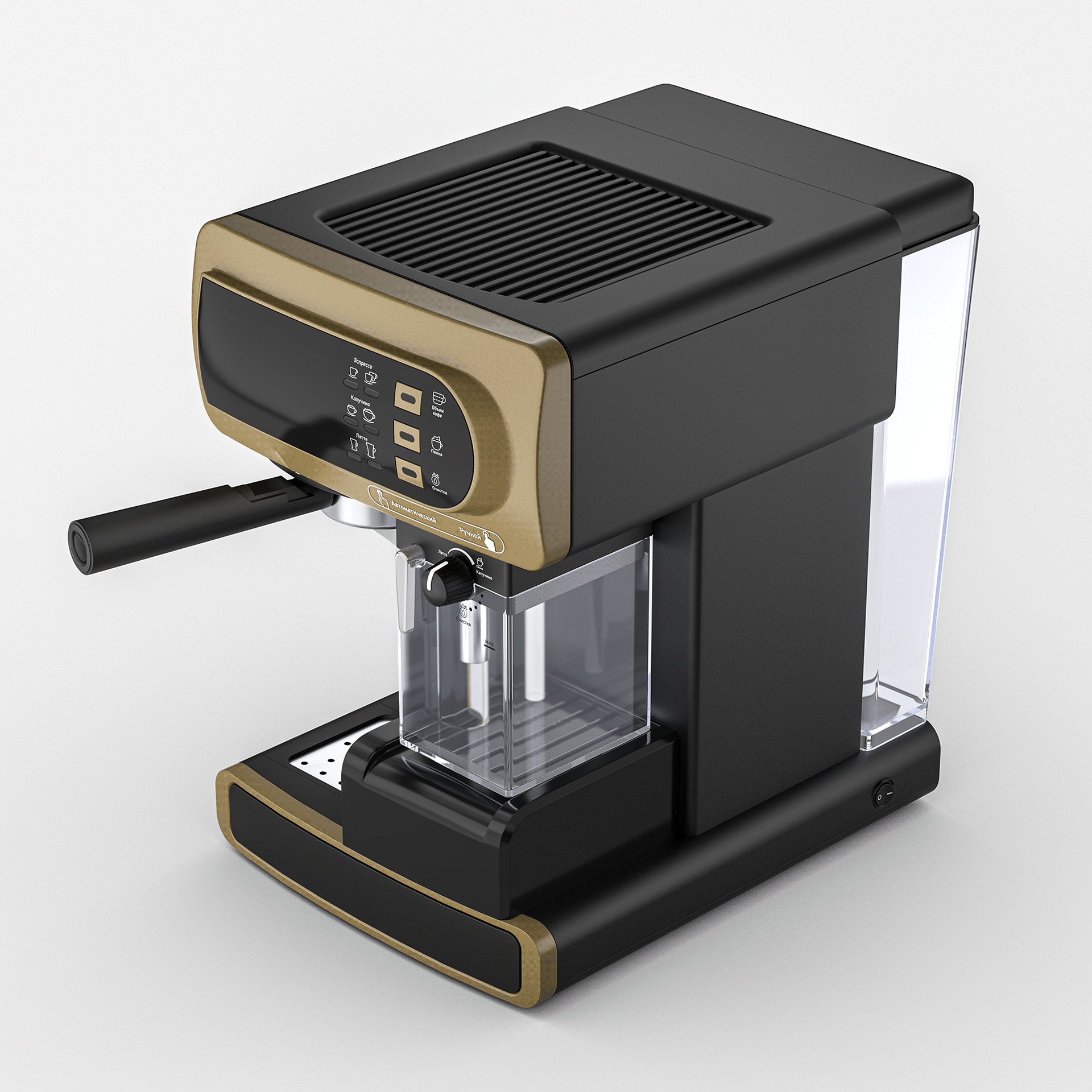 Сoffee machina — Изображение №2 — Графика, 3D на Dprofile