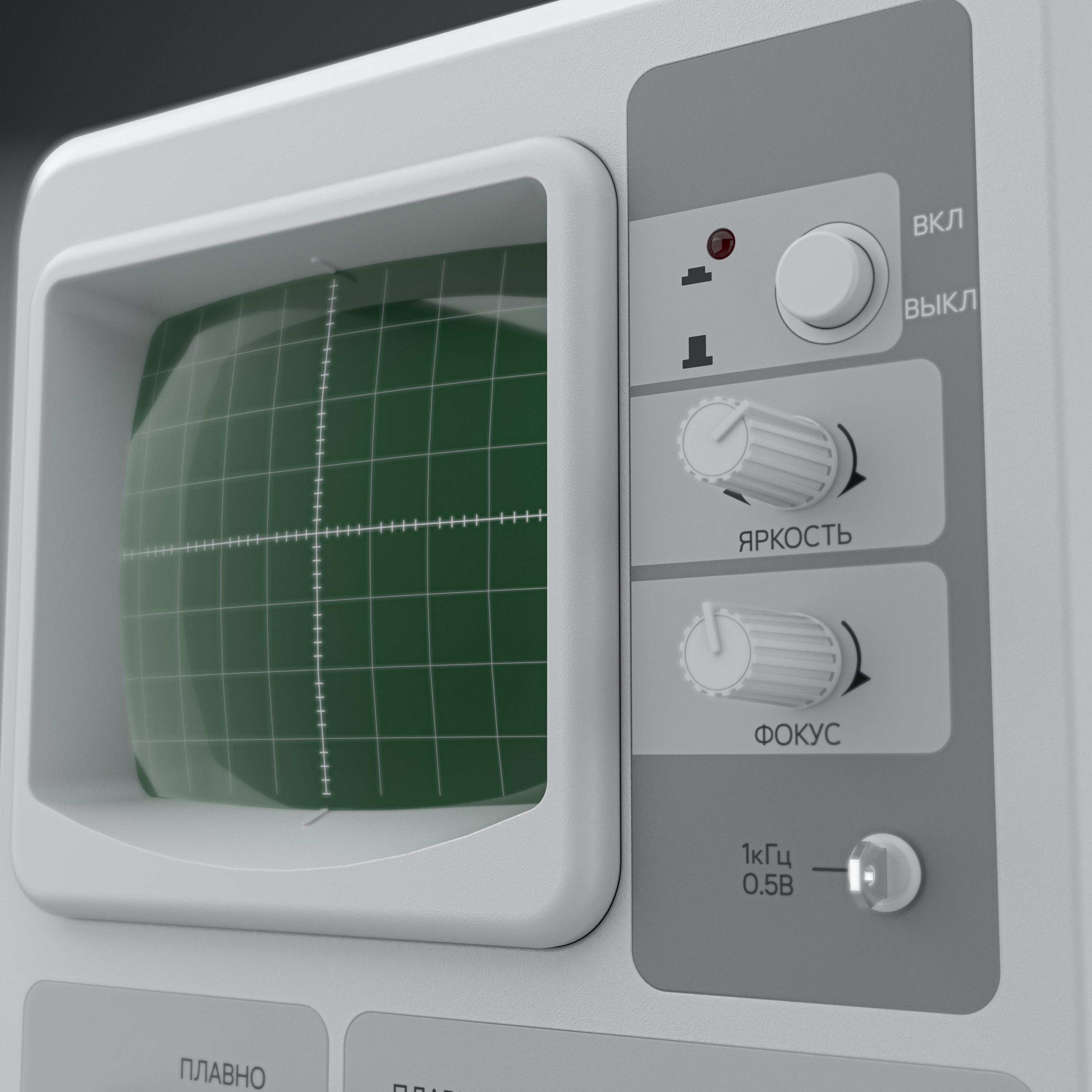 Oscilloscope — Изображение №5 — Графика, 3D на Dprofile