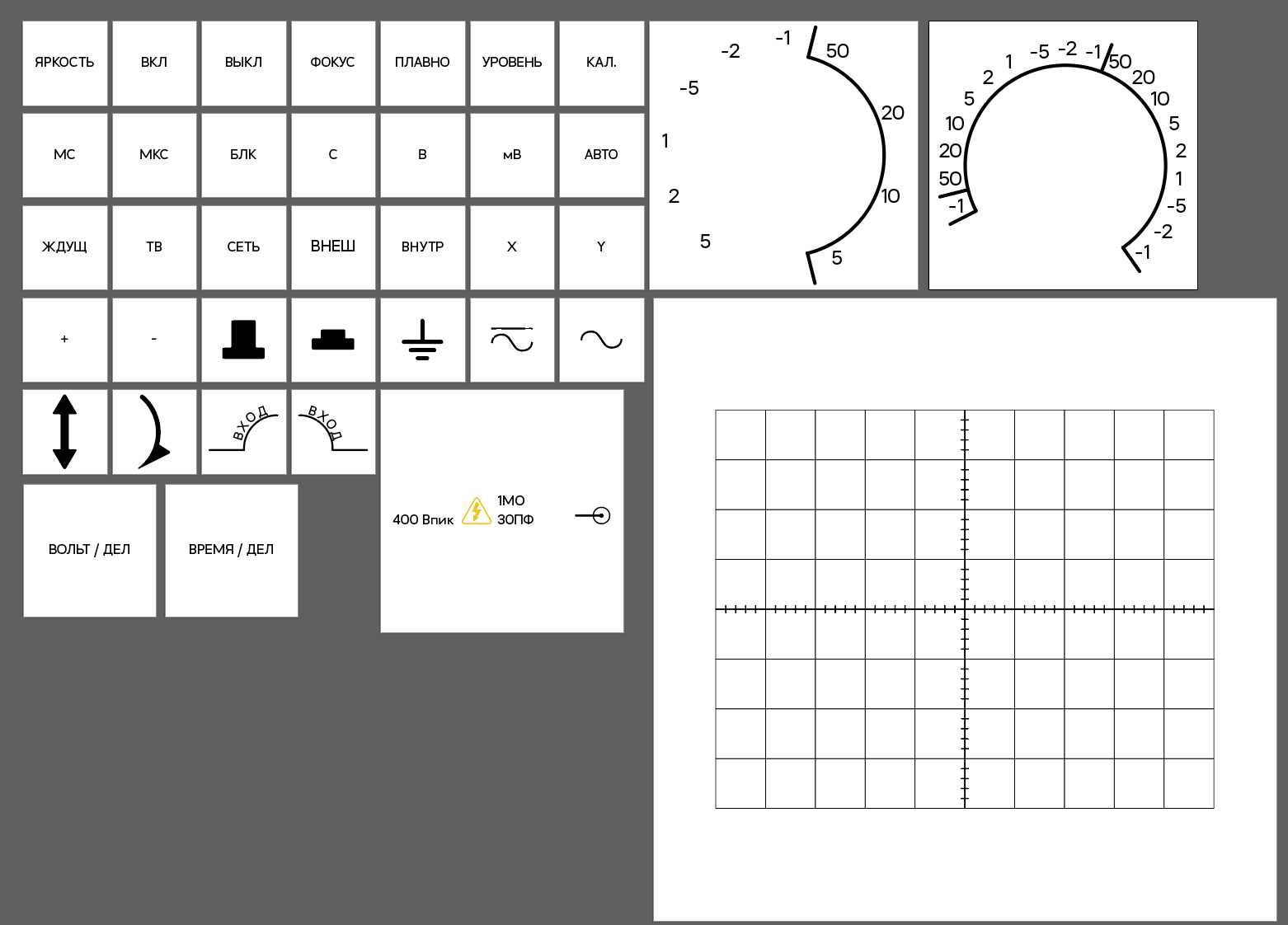 Oscilloscope — Изображение №7 — Графика, 3D на Dprofile