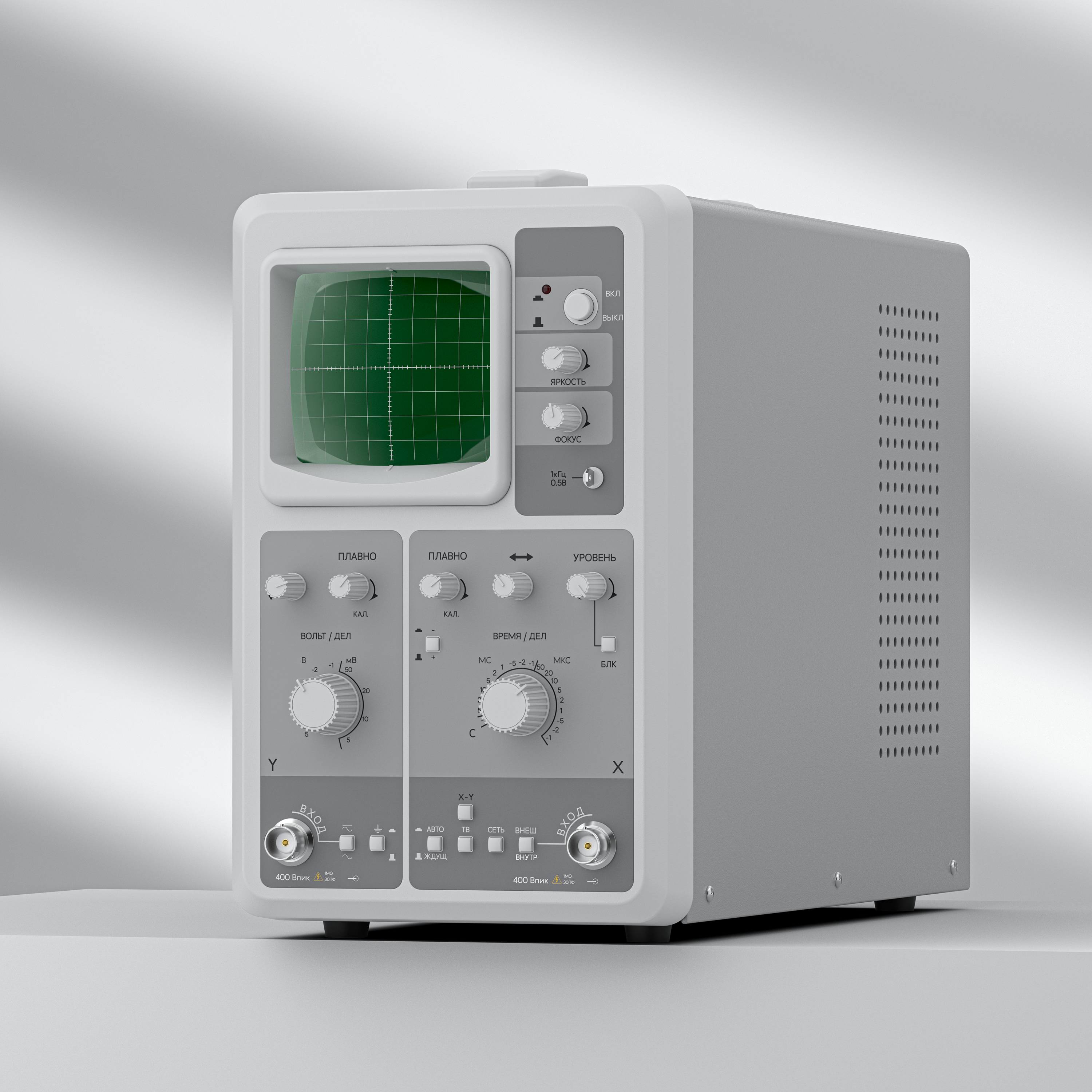 Oscilloscope — Изображение №2 — Графика, 3D на Dprofile