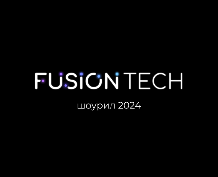 Шоурил 2024 на Dprofile