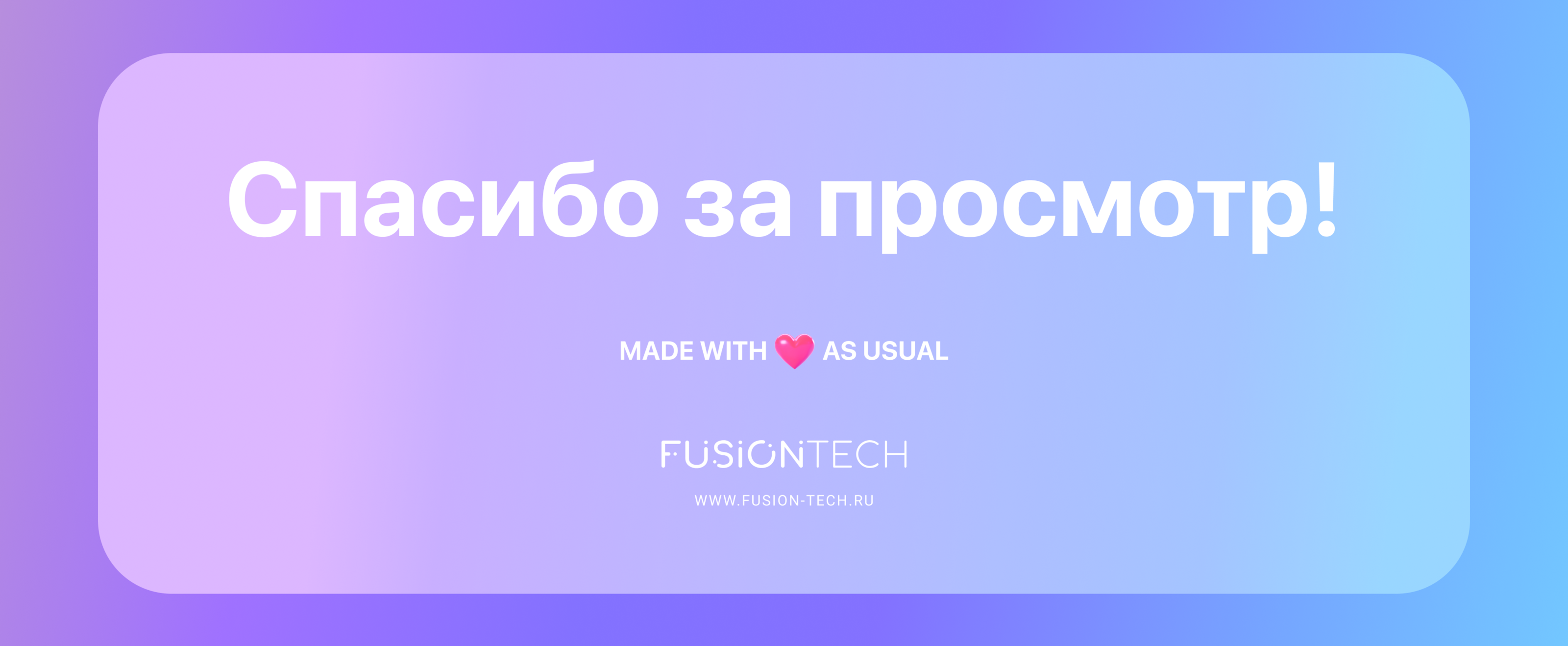 Подборка коммерческой иллюстрации — Изображение №10 — Иллюстрация на Dprofile